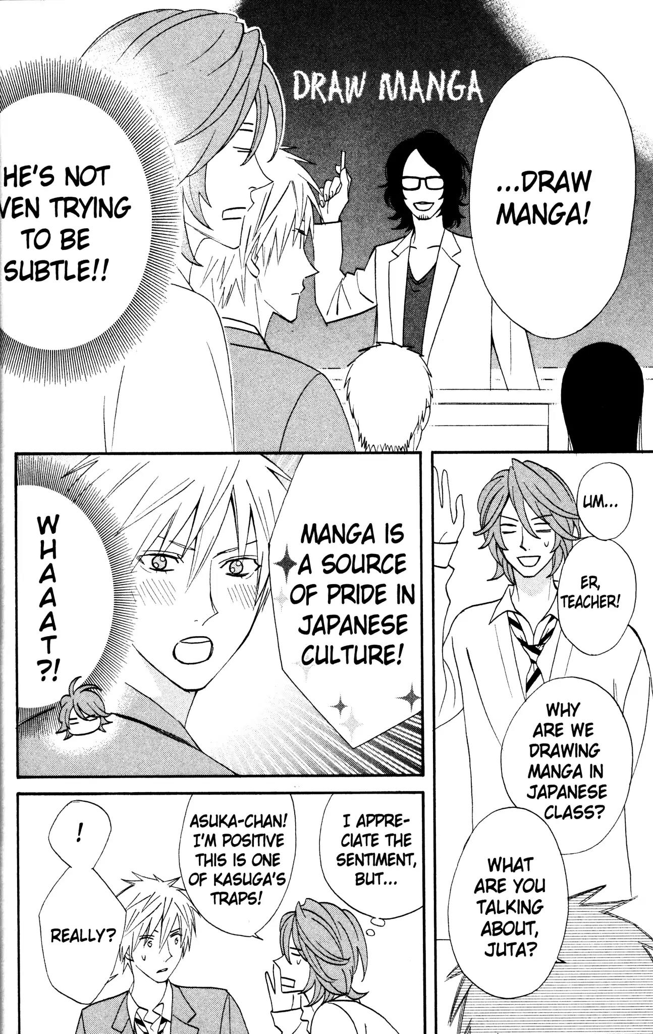 Otomen Chapter 34 page 4 - Chapter 34