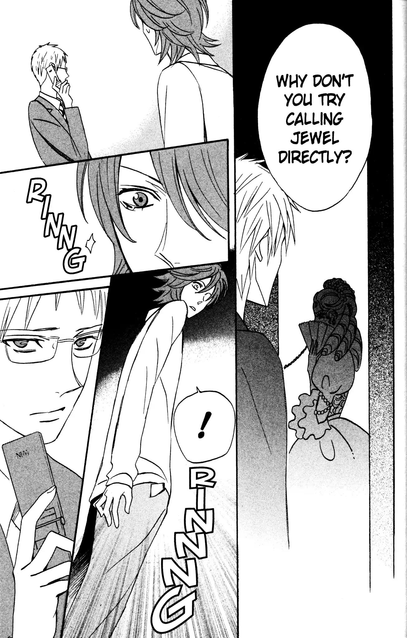 Otomen Chapter 34 page 43 - Chapter 34