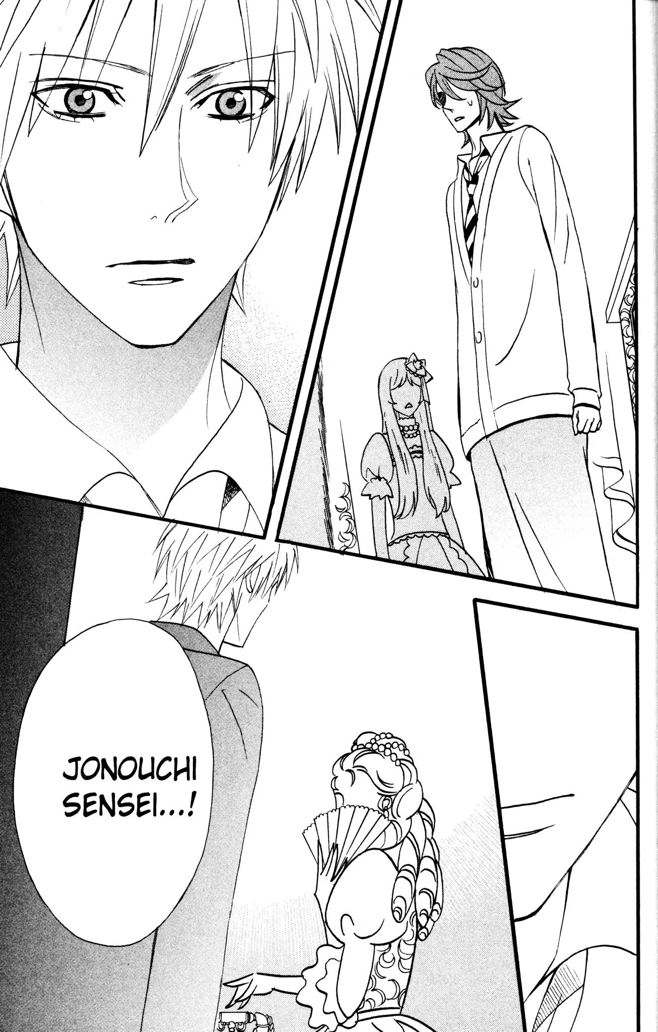 Otomen Chapter 34 page 45 - Chapter 34