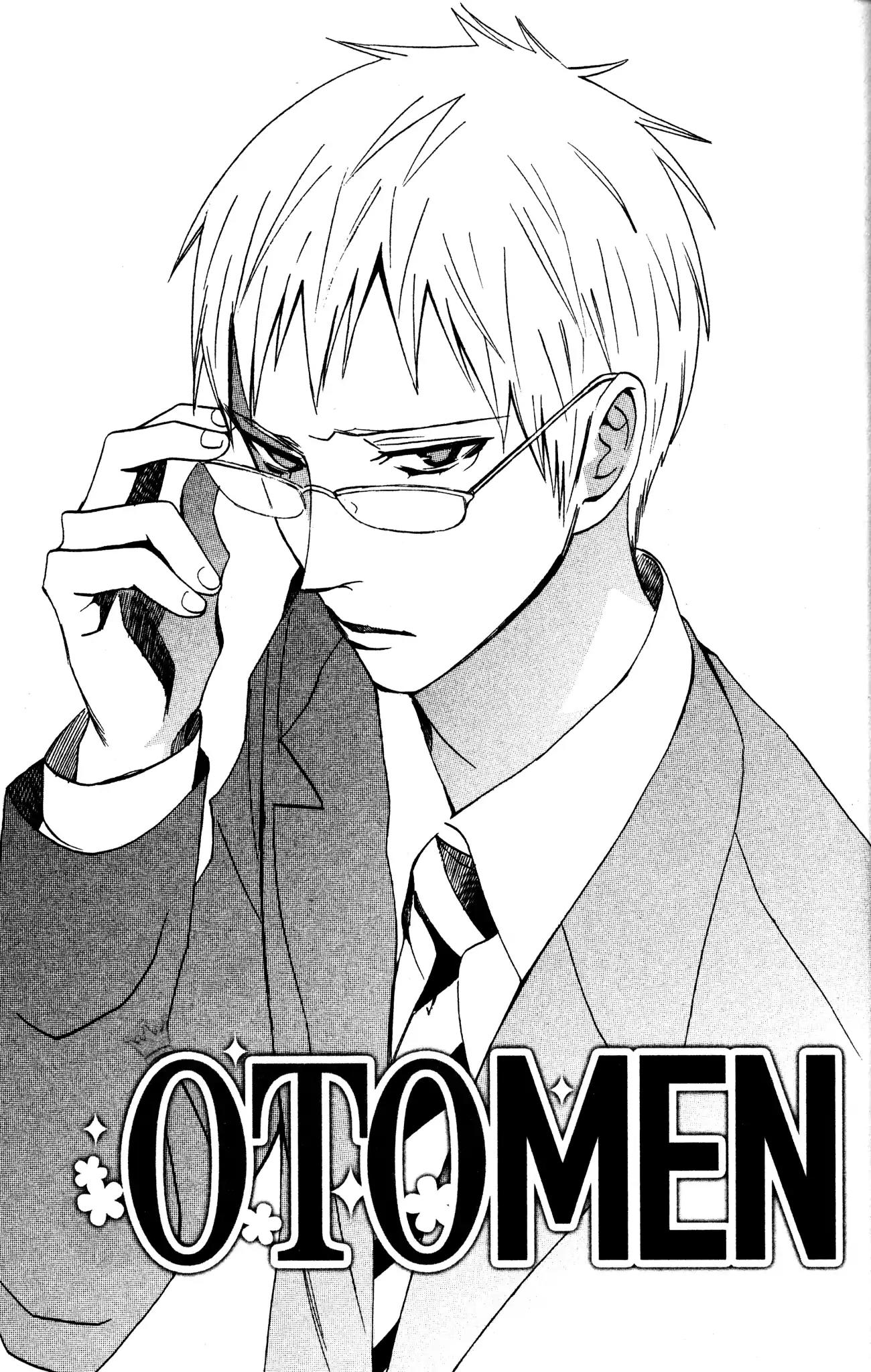 Otomen Chapter 35 page 1 - Chapter 35