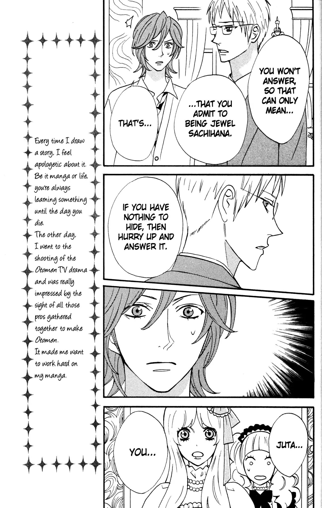 Otomen Chapter 35 page 11 - Chapter 35