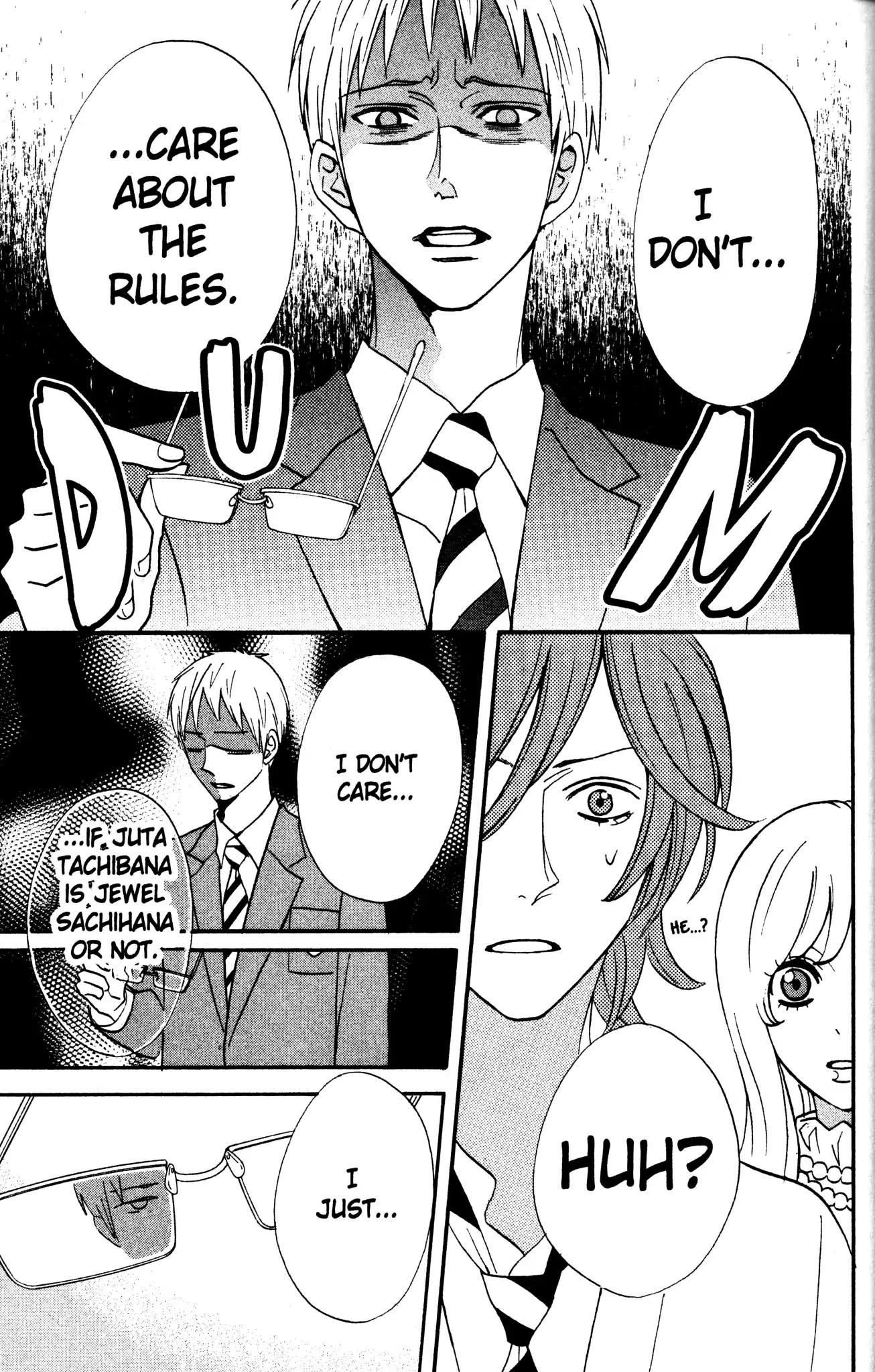 Otomen Chapter 35 page 15 - Chapter 35