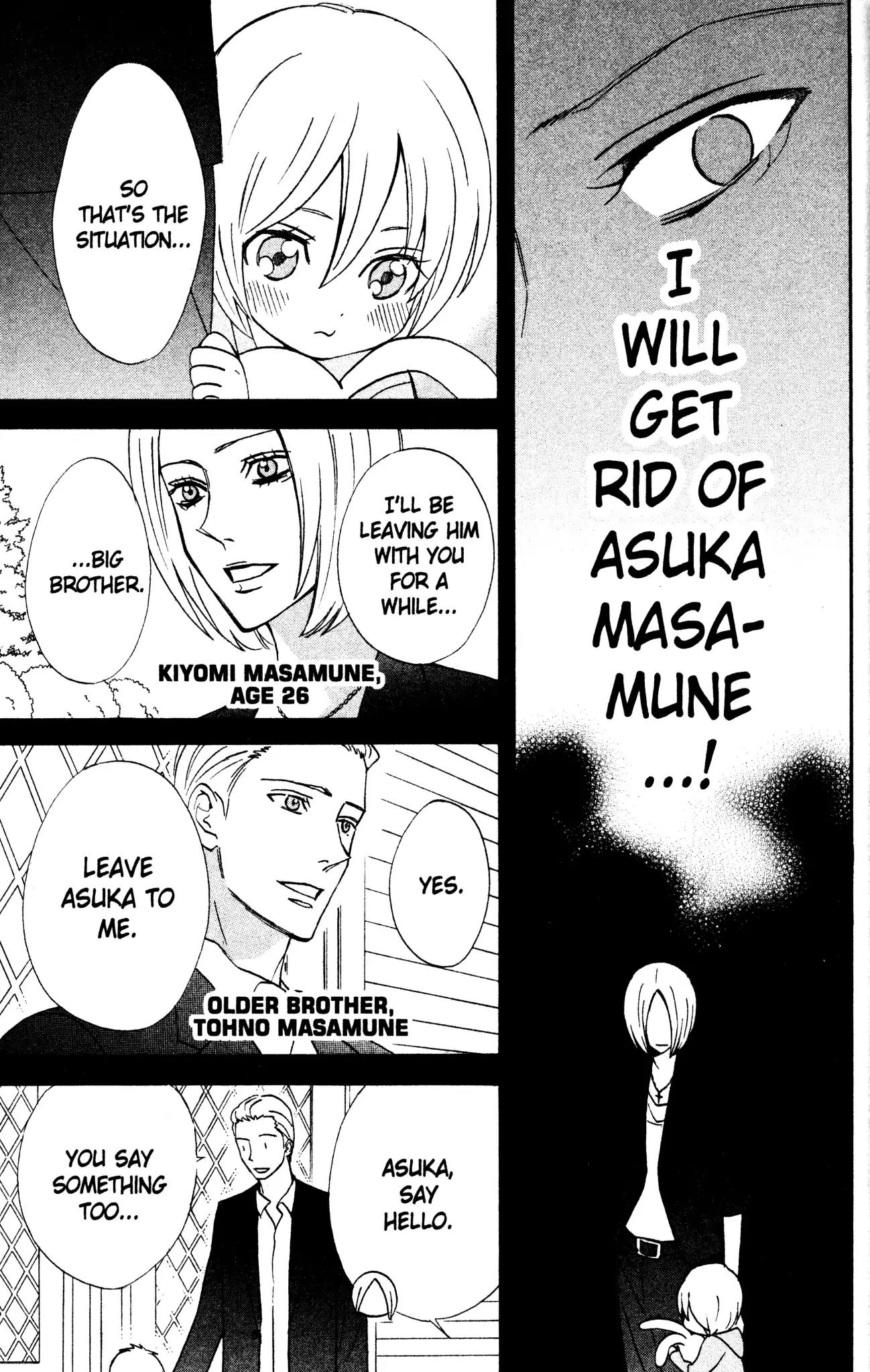 Otomen Chapter 35 page 17 - Chapter 35