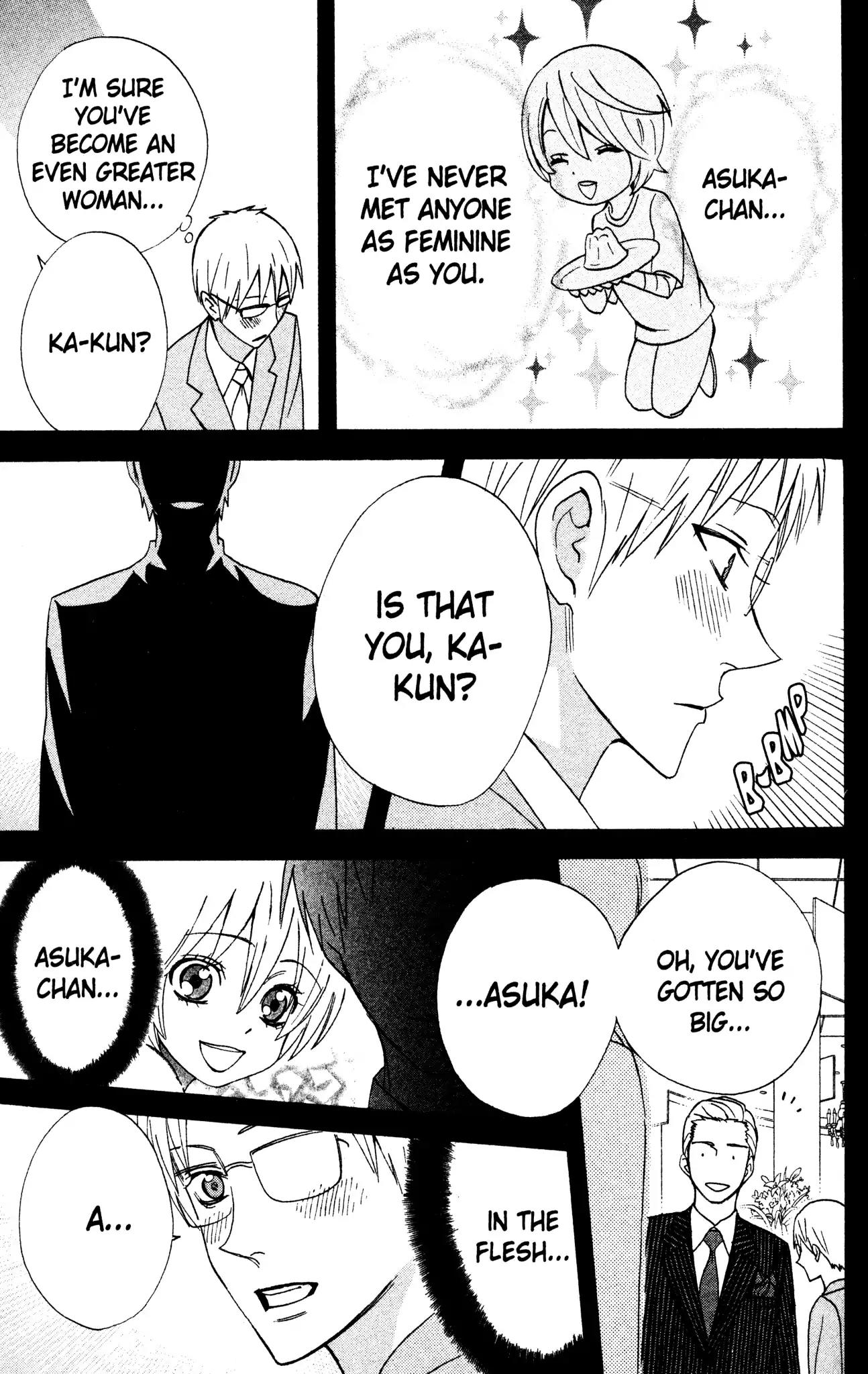 Otomen Chapter 35 page 23 - Chapter 35