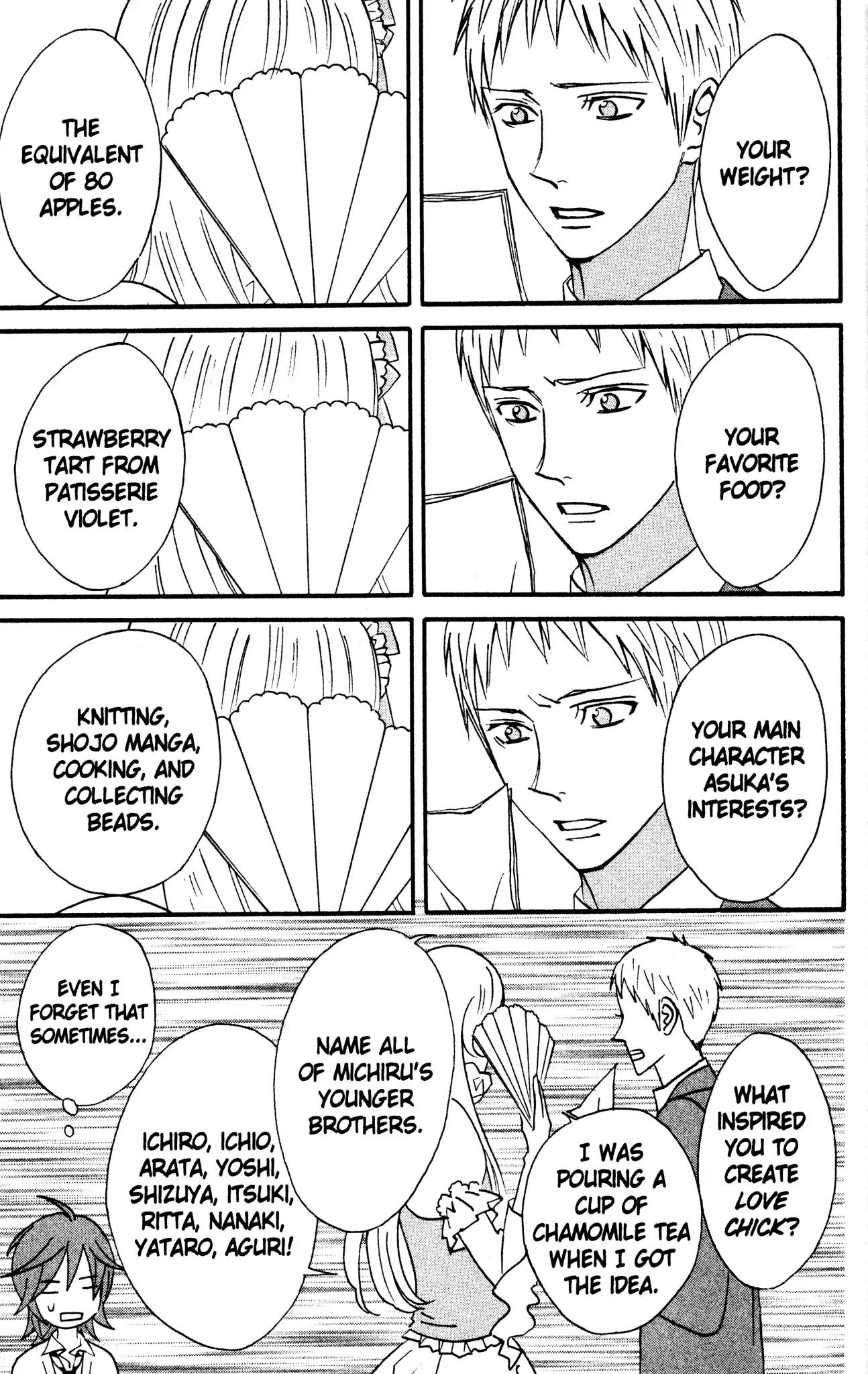 Otomen Chapter 35 page 33 - Chapter 35