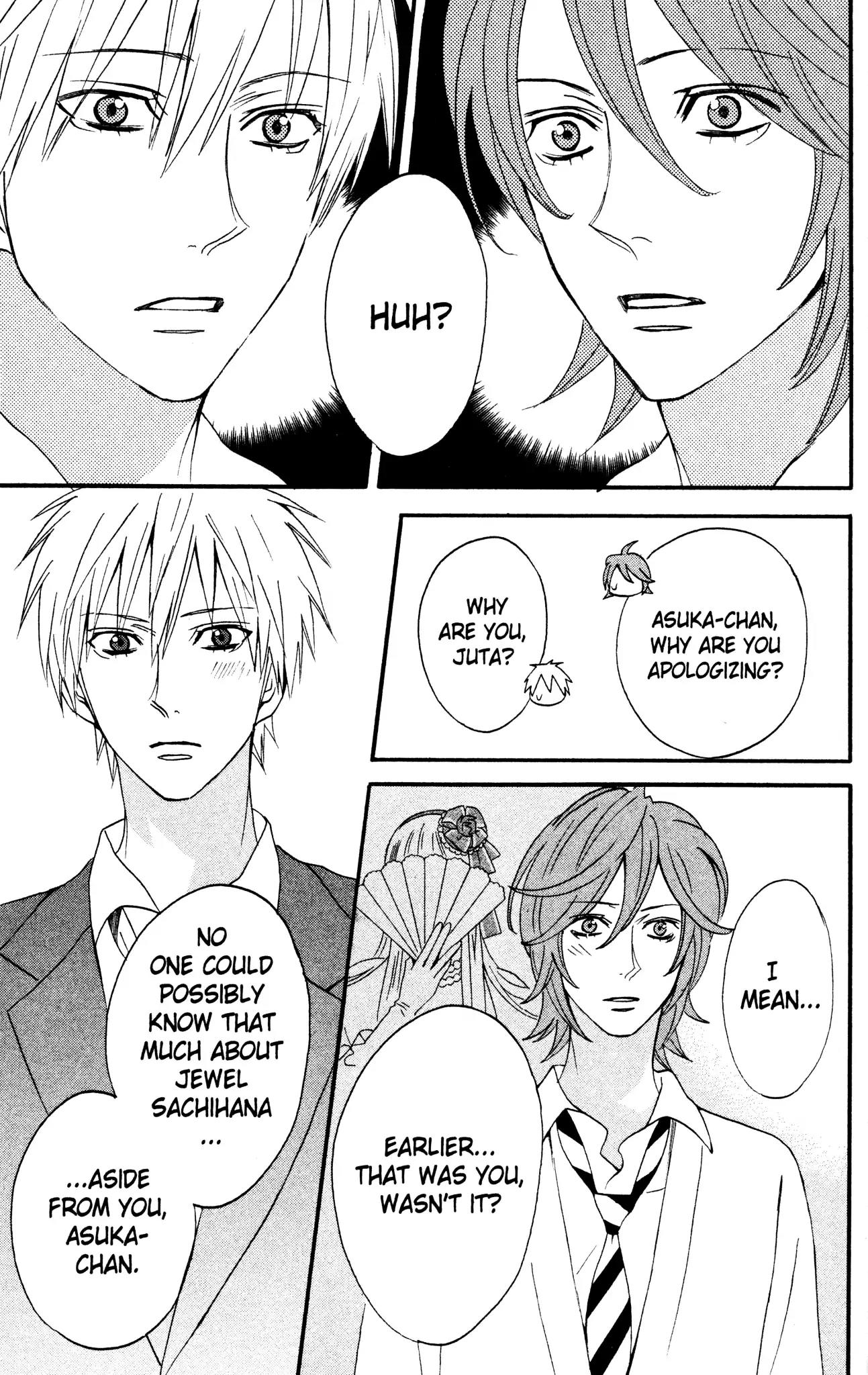 Otomen Chapter 35 page 41 - Chapter 35
