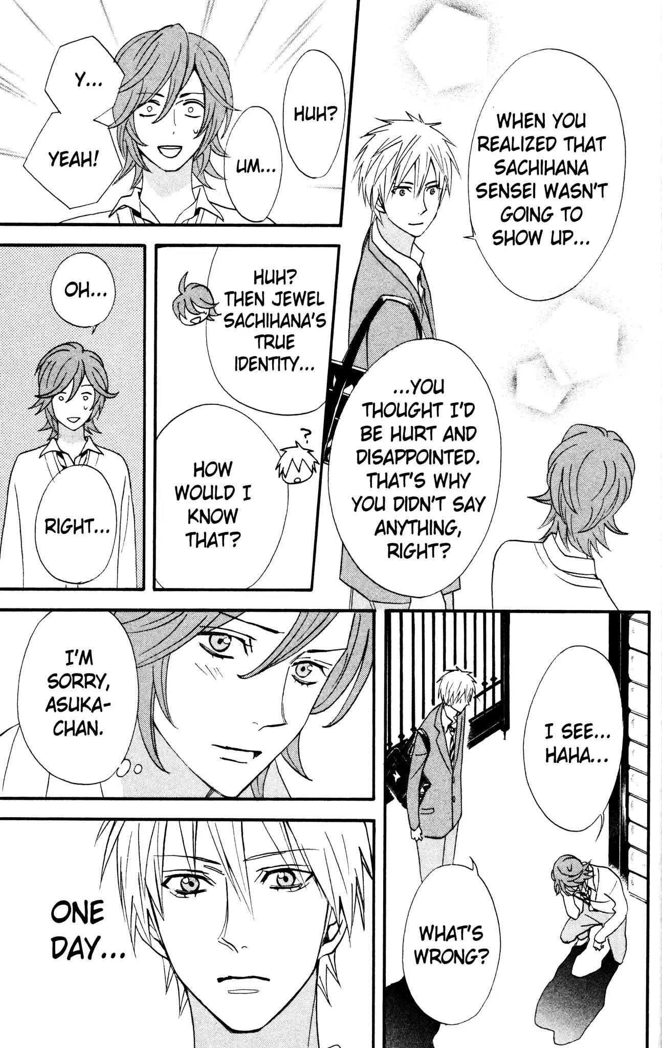 Otomen Chapter 35 page 43 - Chapter 35