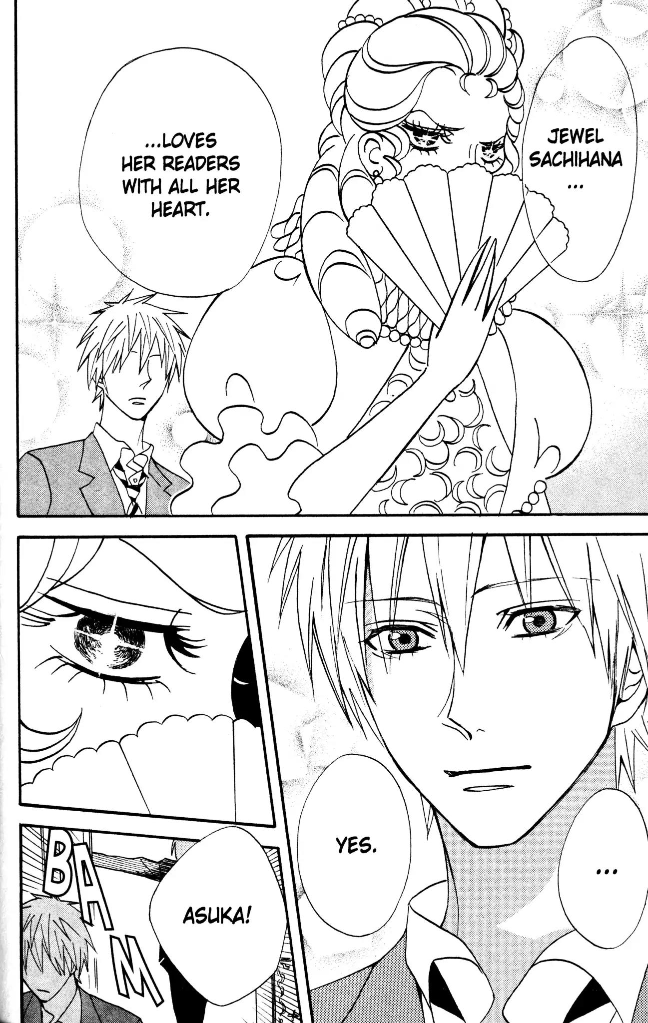 Otomen Chapter 35 page 6 - Chapter 35