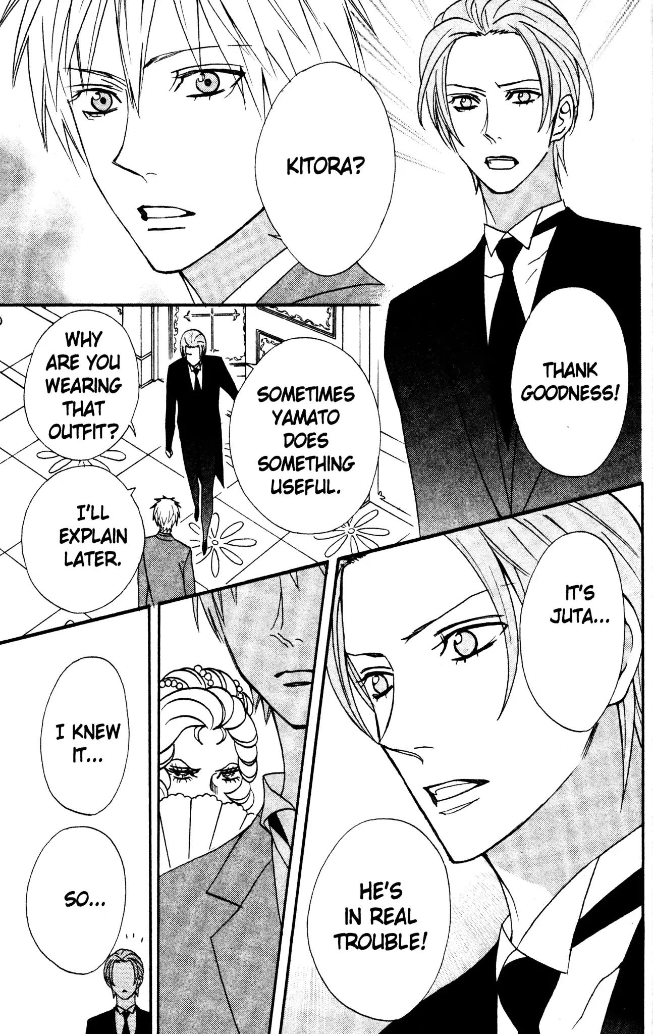 Otomen Chapter 35 page 7 - Chapter 35