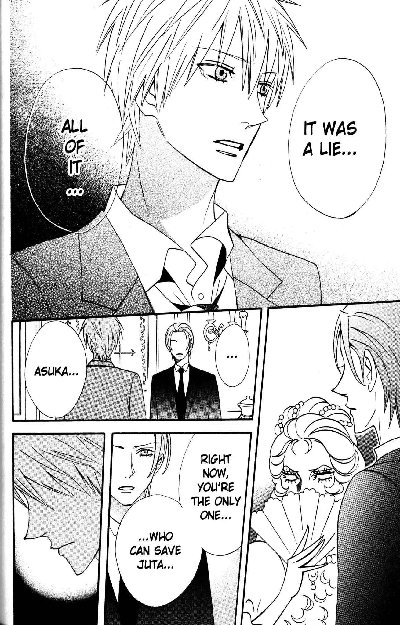 Otomen Chapter 35 page 8 - Chapter 35