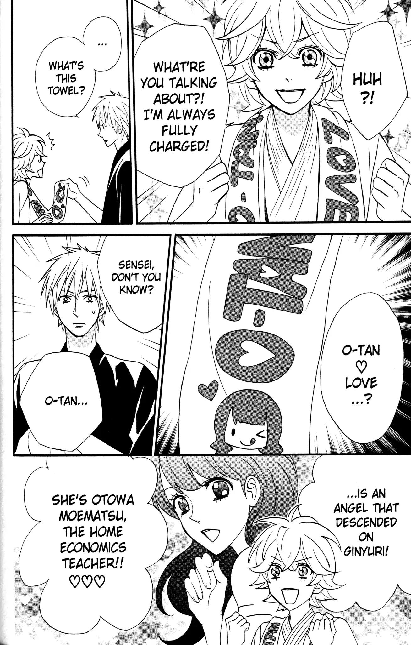 Otomen Chapter 36 page 10 - Chapter 36