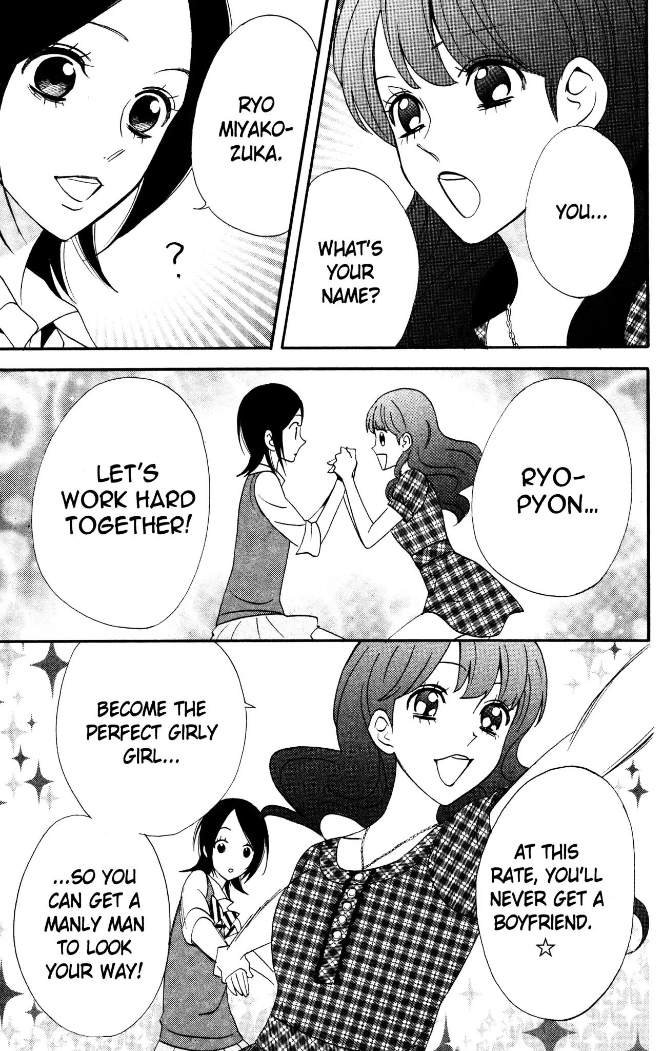 Otomen Chapter 36 page 17 - Chapter 36