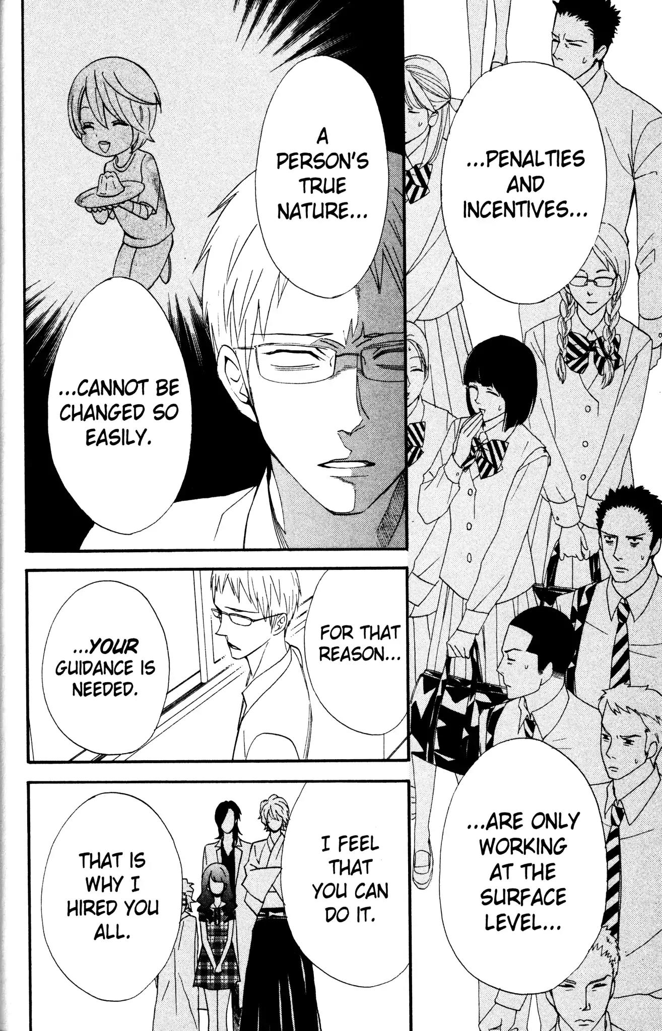 Otomen Chapter 36 page 4 - Chapter 36