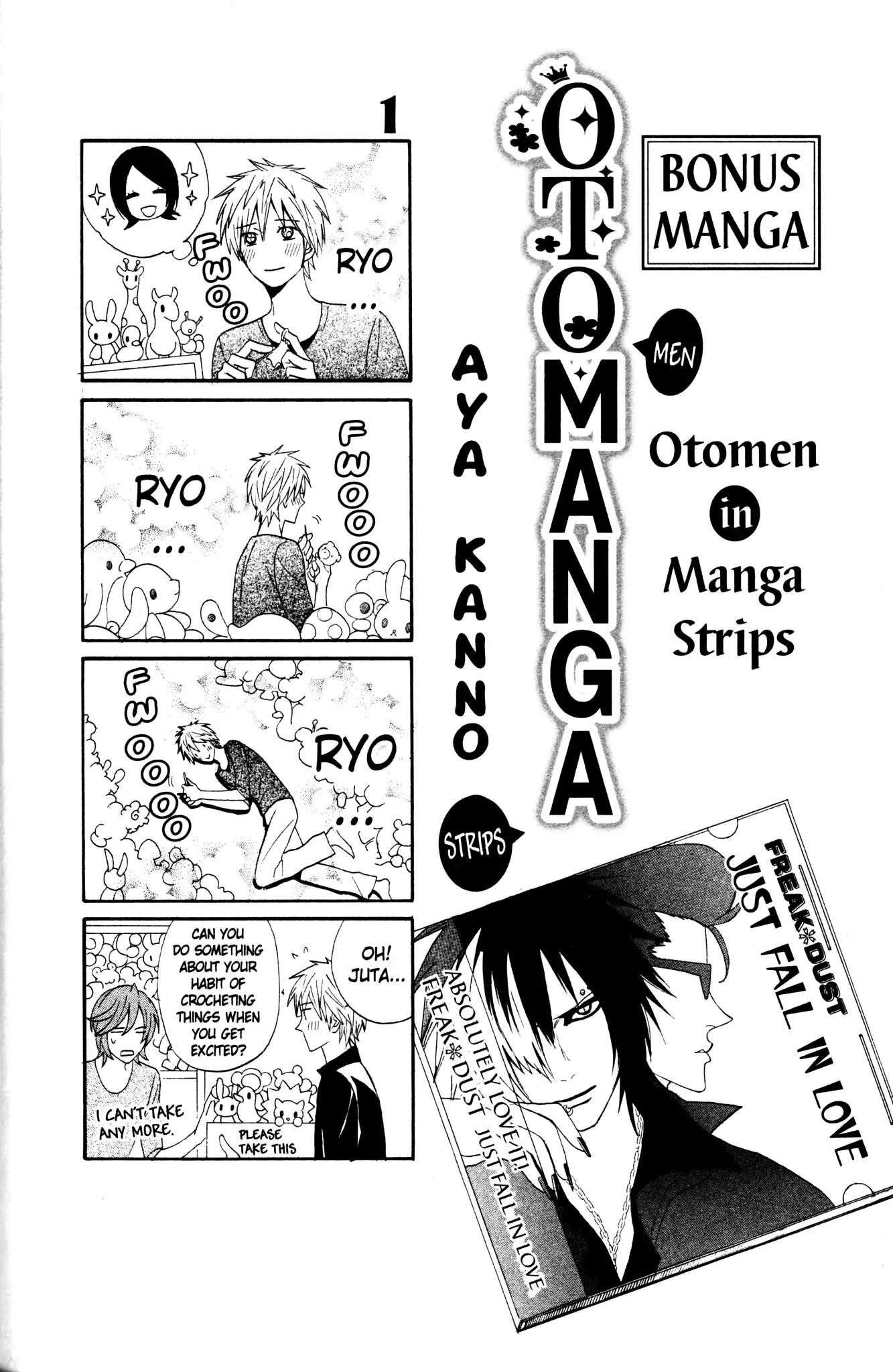 Otomen Chapter 36 page 46 - Chapter 36