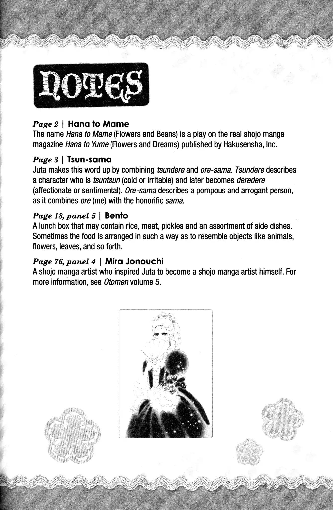 Otomen Chapter 36 page 50 - Chapter 36