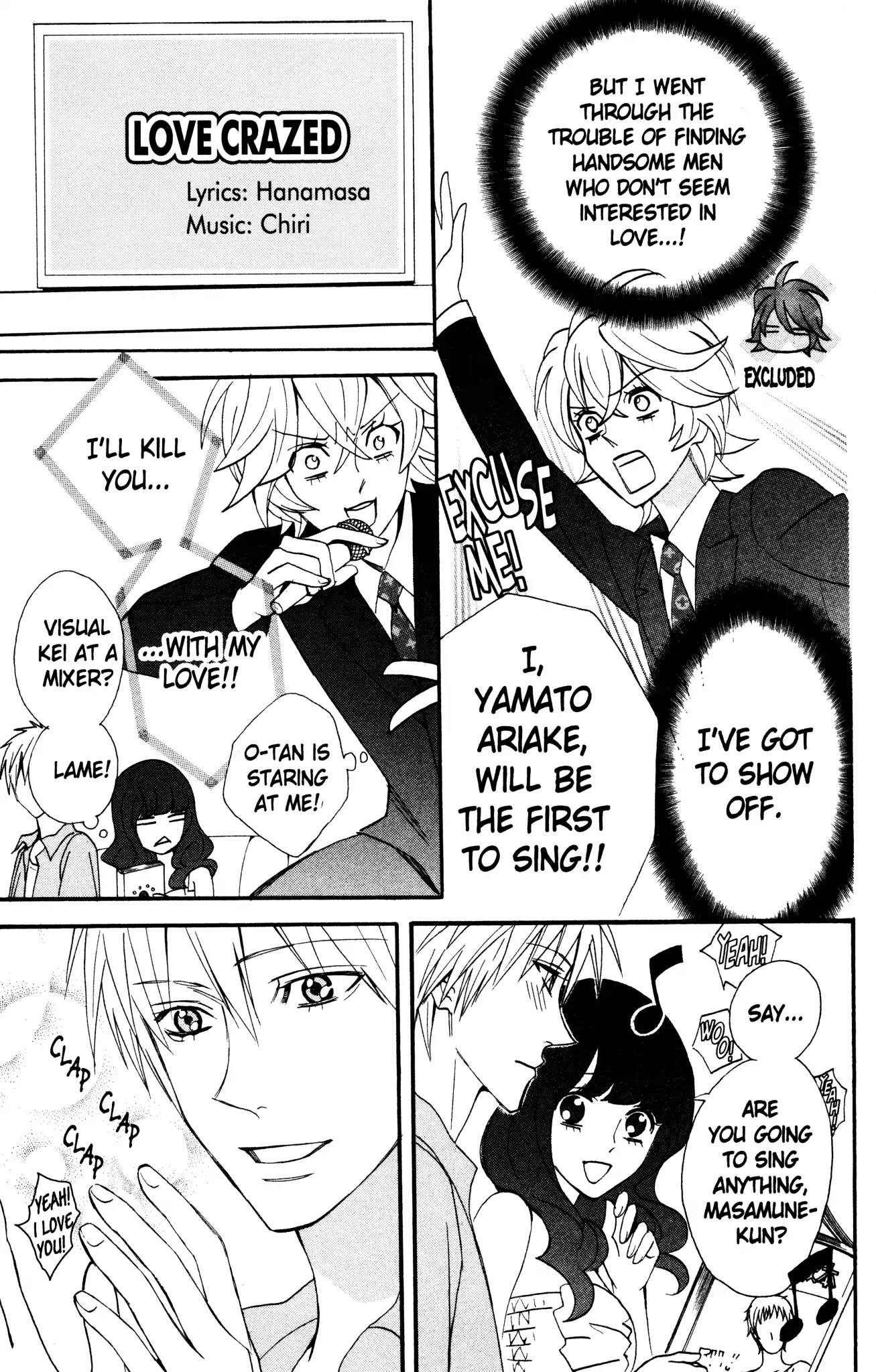 Otomen Chapter 37 page 25 - Chapter 37