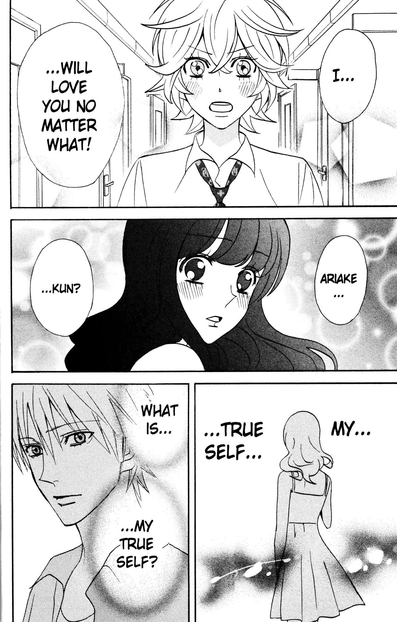 Otomen Chapter 37 page 44 - Chapter 37