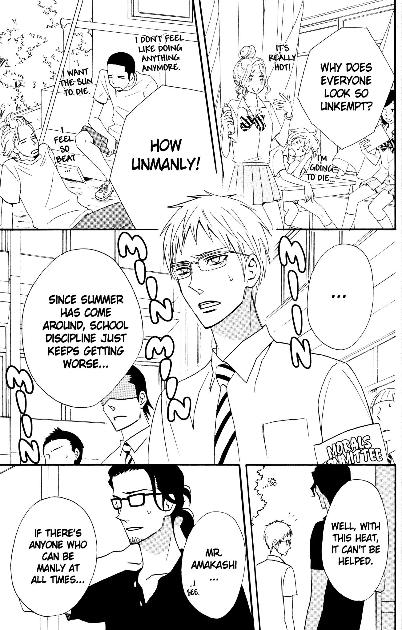 Otomen Chapter 38 page 3 - Chapter 38