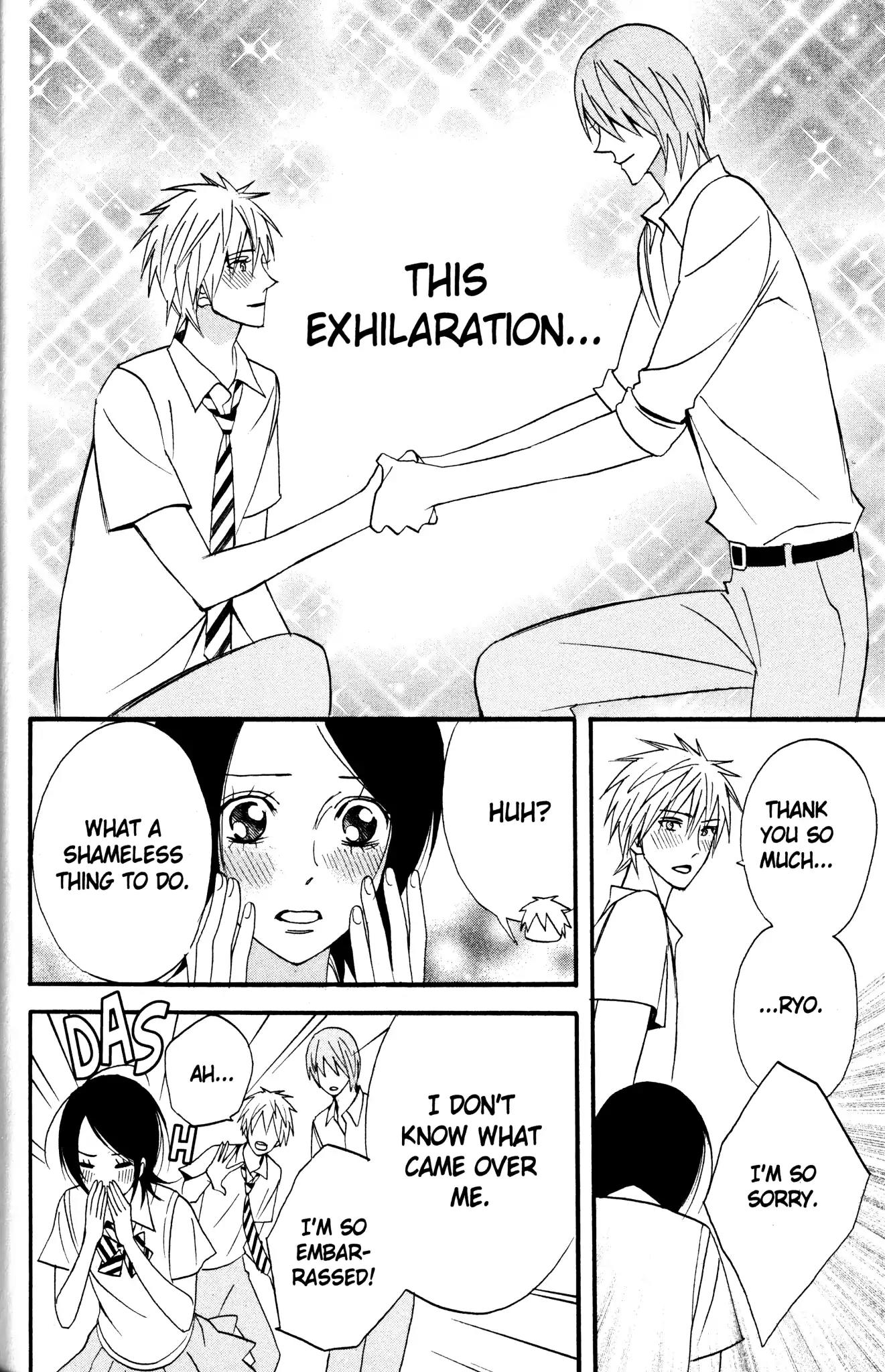 Otomen Chapter 38 page 44 - Chapter 38