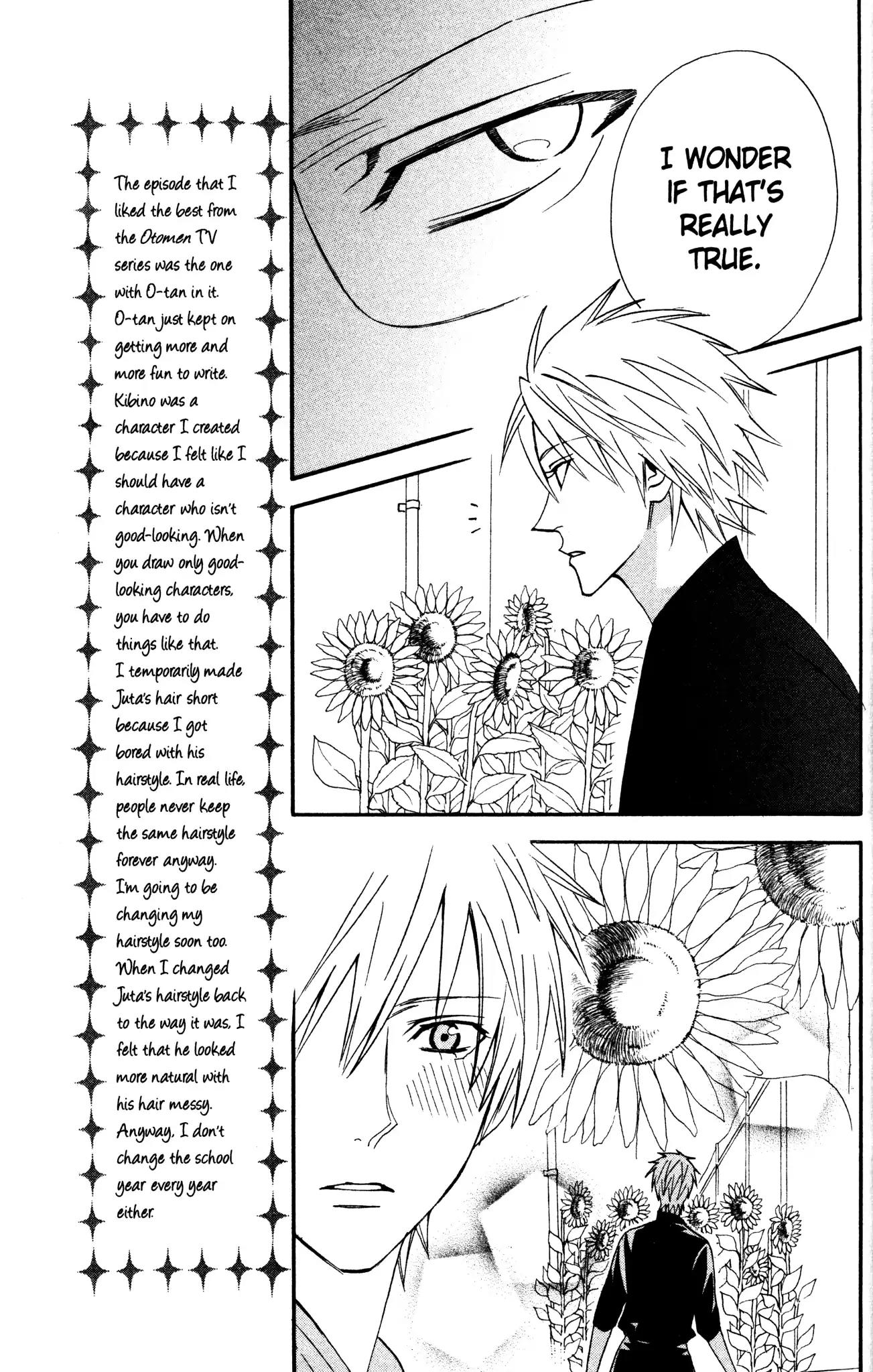 Otomen Chapter 38 page 5 - Chapter 38