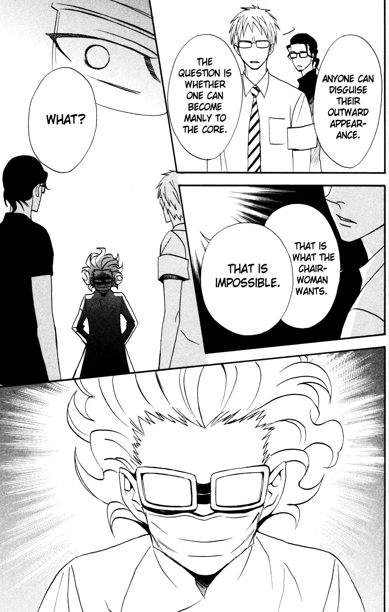 Otomen Chapter 38 page 7 - Chapter 38