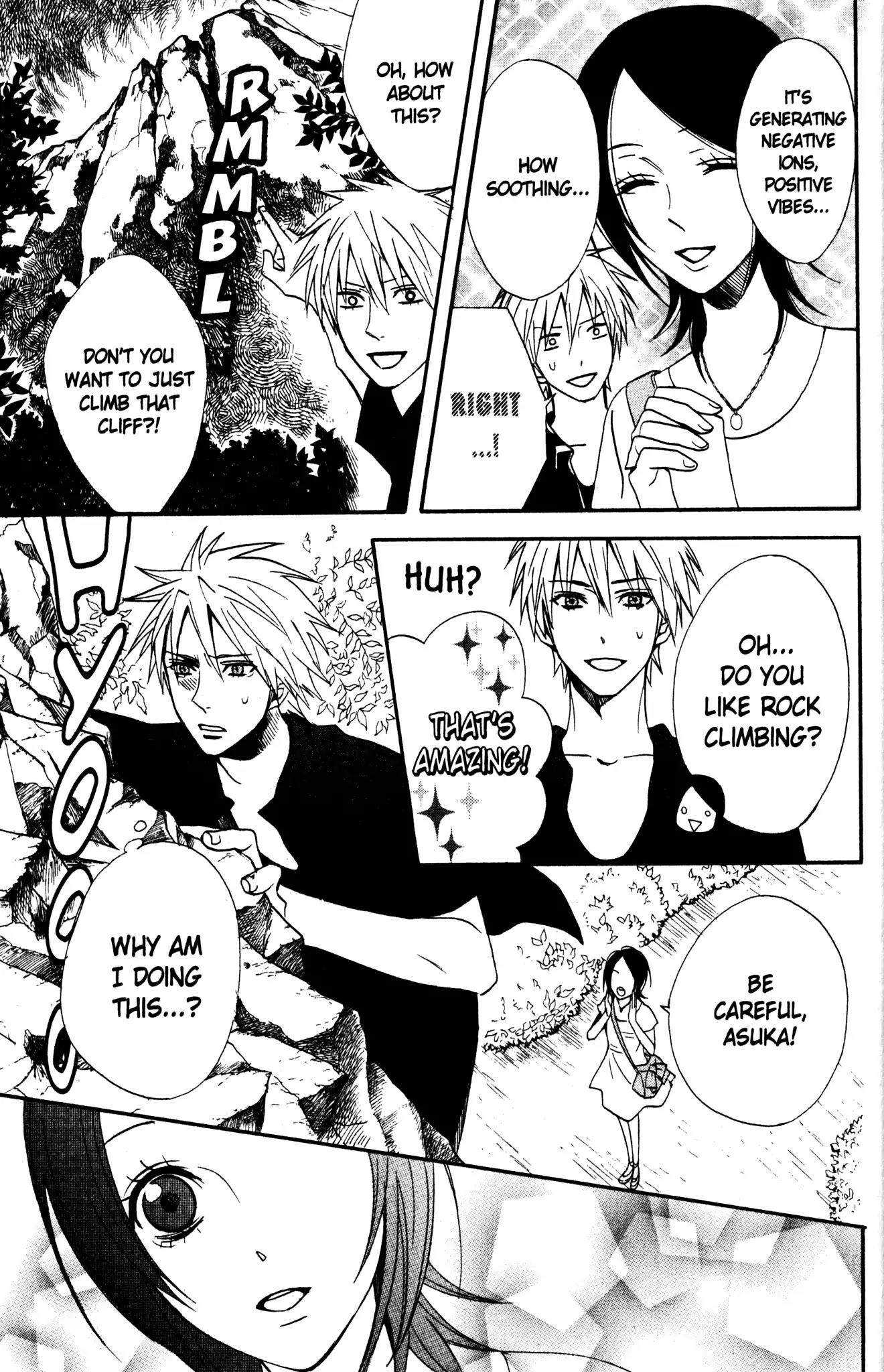 Otomen Chapter 39 page 13 - Chapter 39