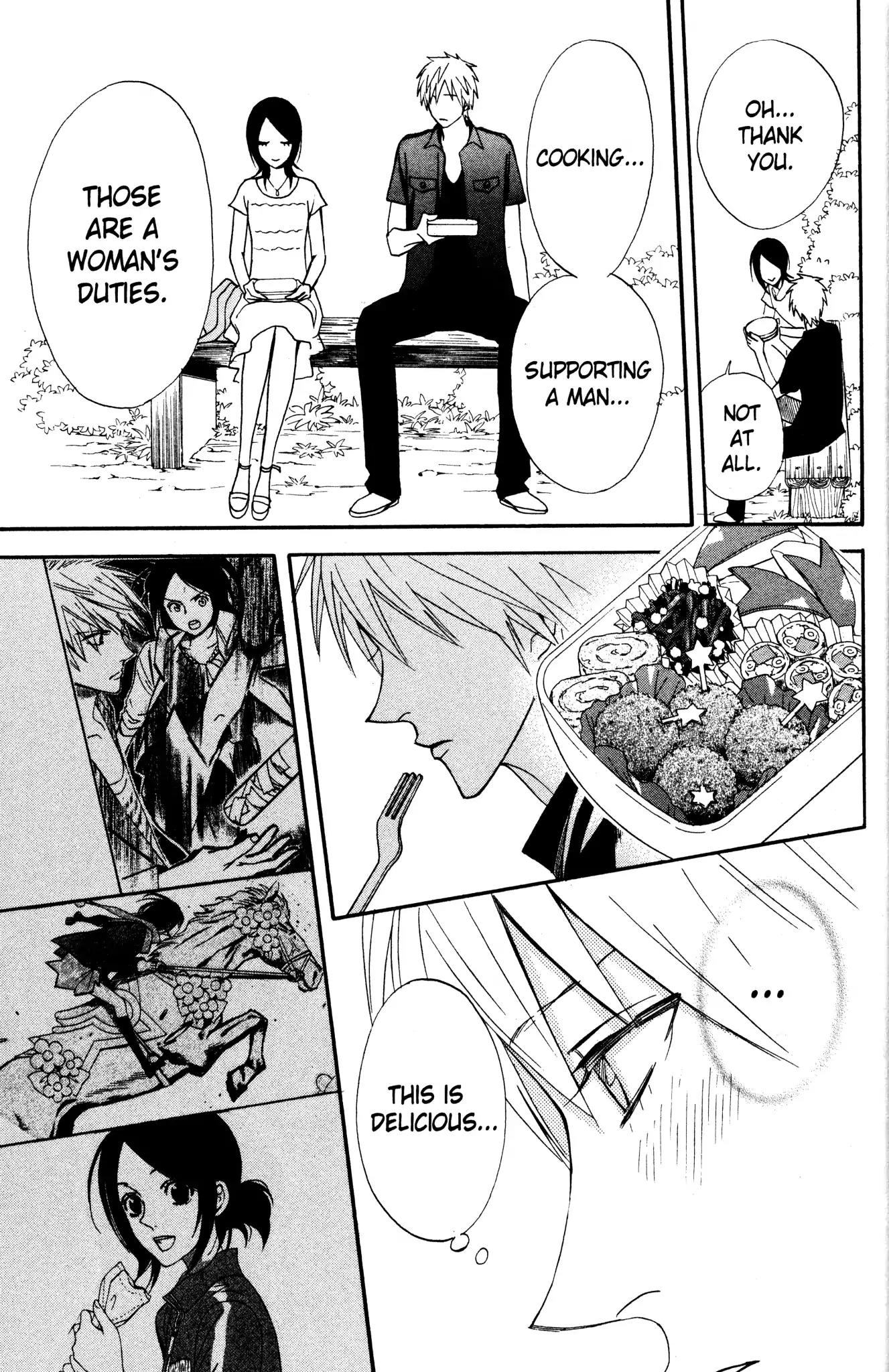 Otomen Chapter 39 page 15 - Chapter 39