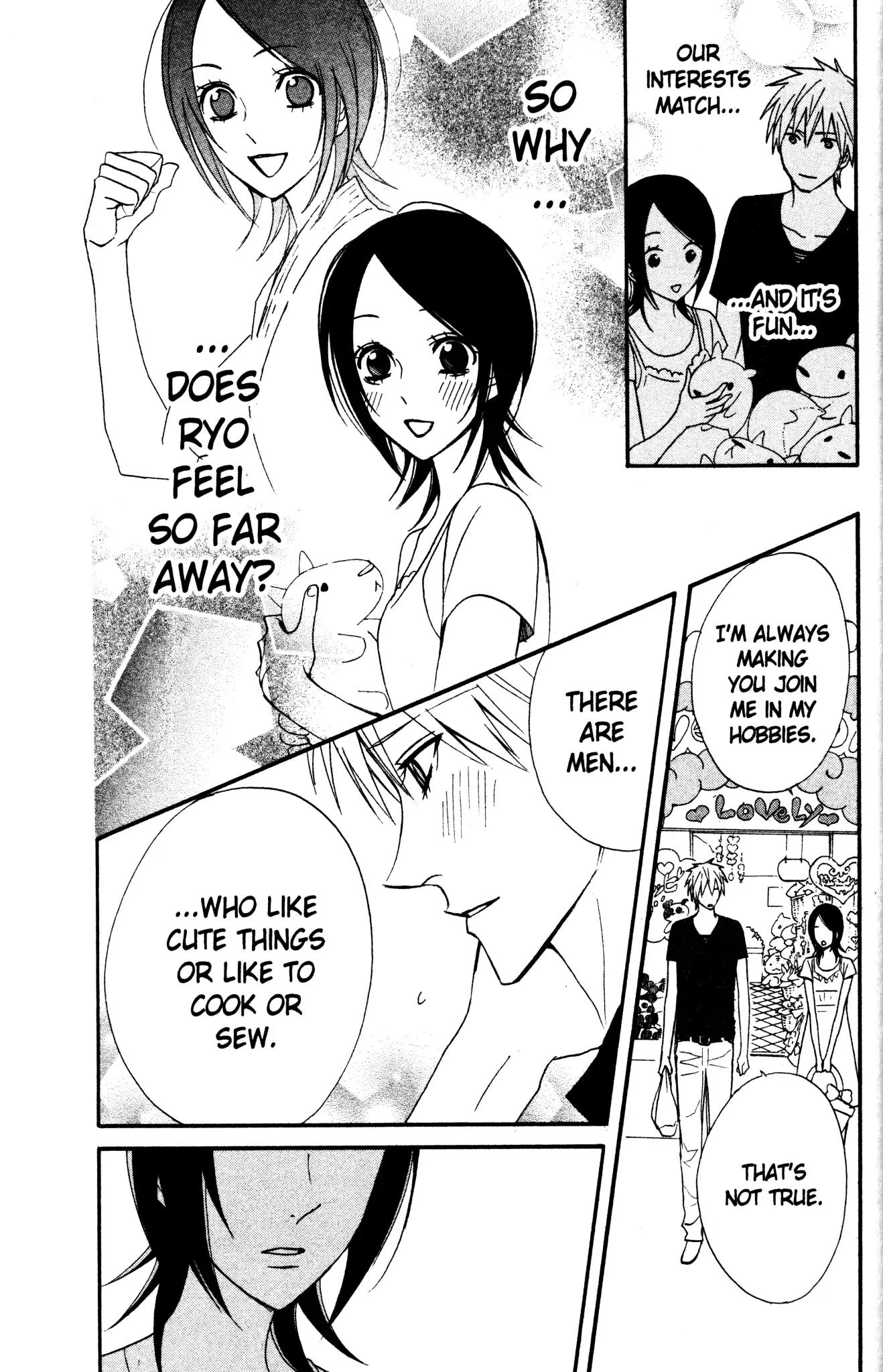 Otomen Chapter 39 page 17 - Chapter 39