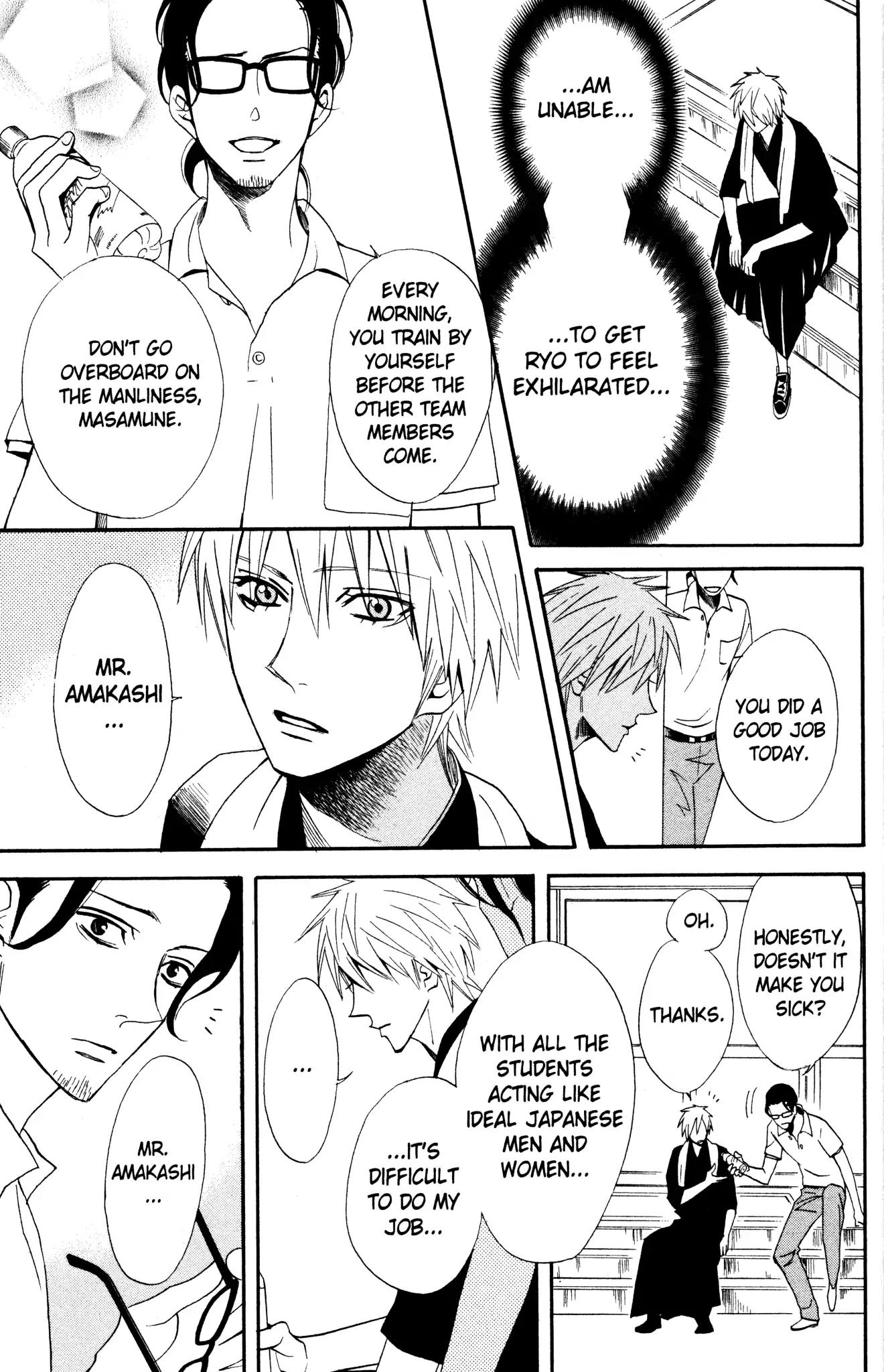 Otomen Chapter 39 page 19 - Chapter 39