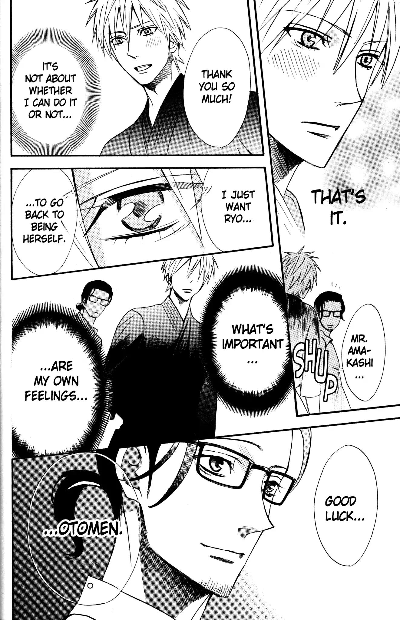 Otomen Chapter 39 page 22 - Chapter 39