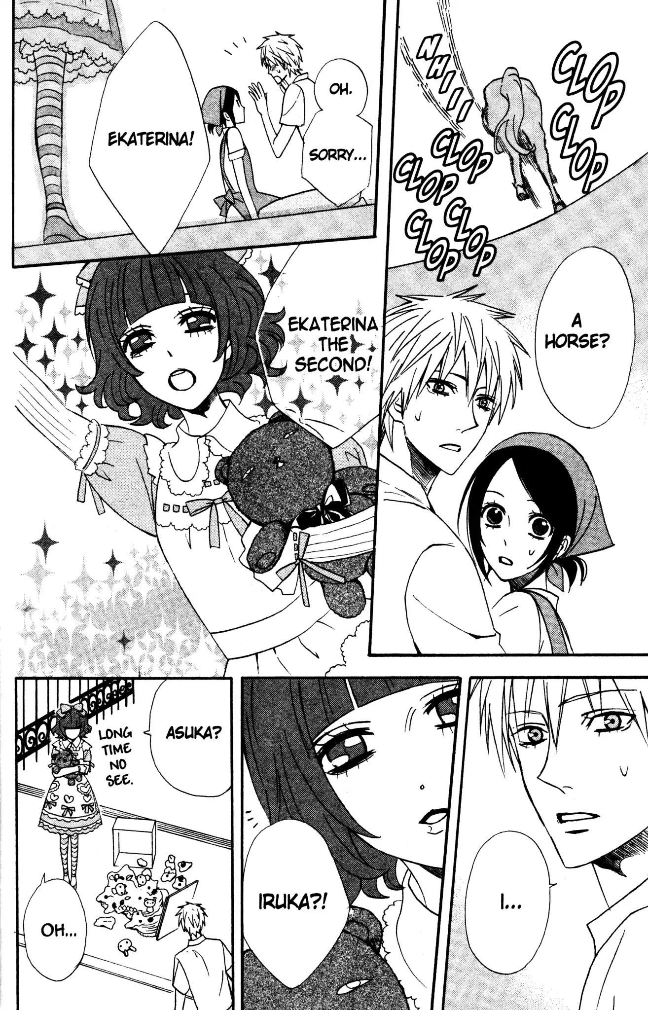 Otomen Chapter 39 page 28 - Chapter 39