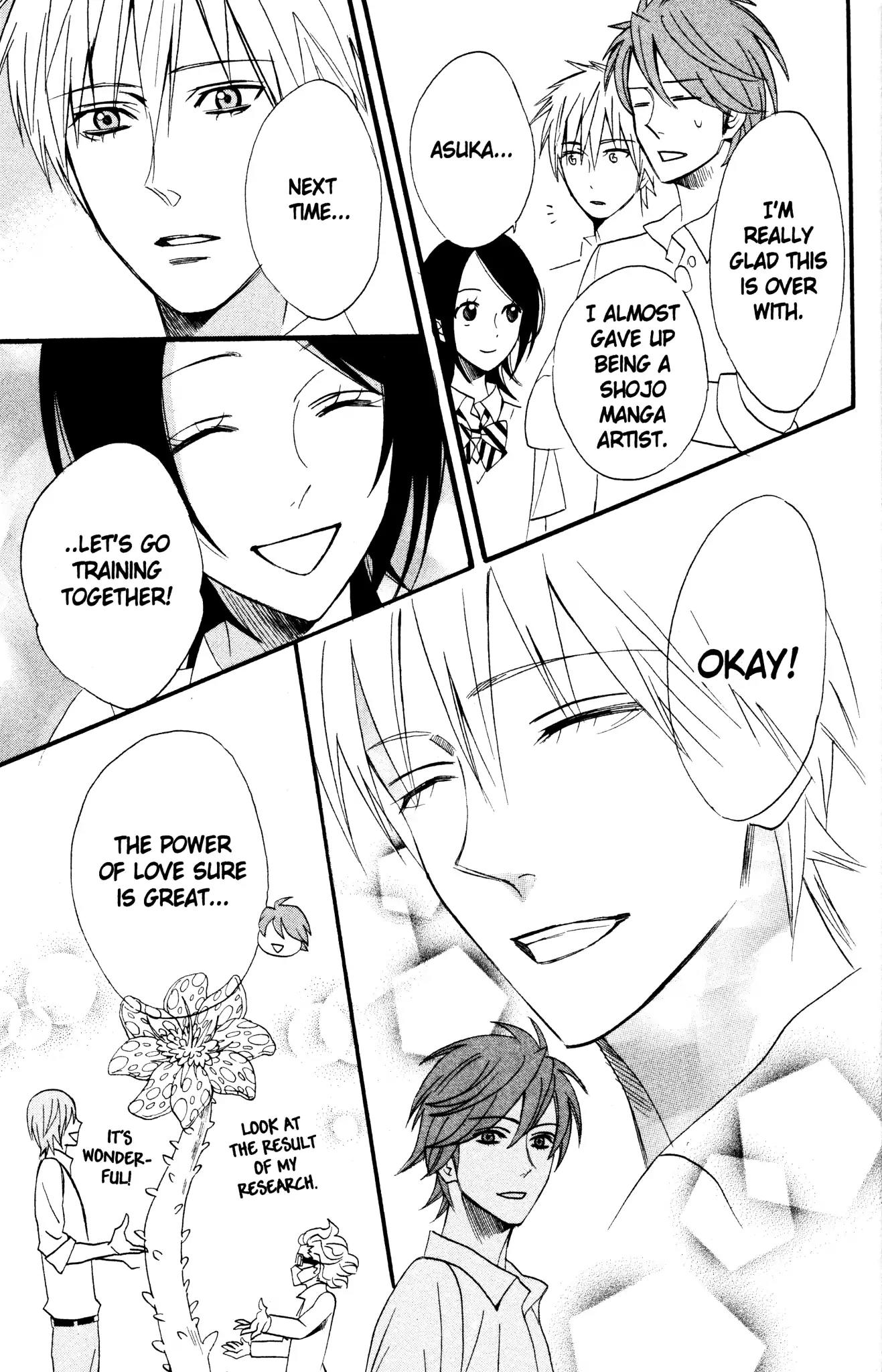 Otomen Chapter 39 page 47 - Chapter 39