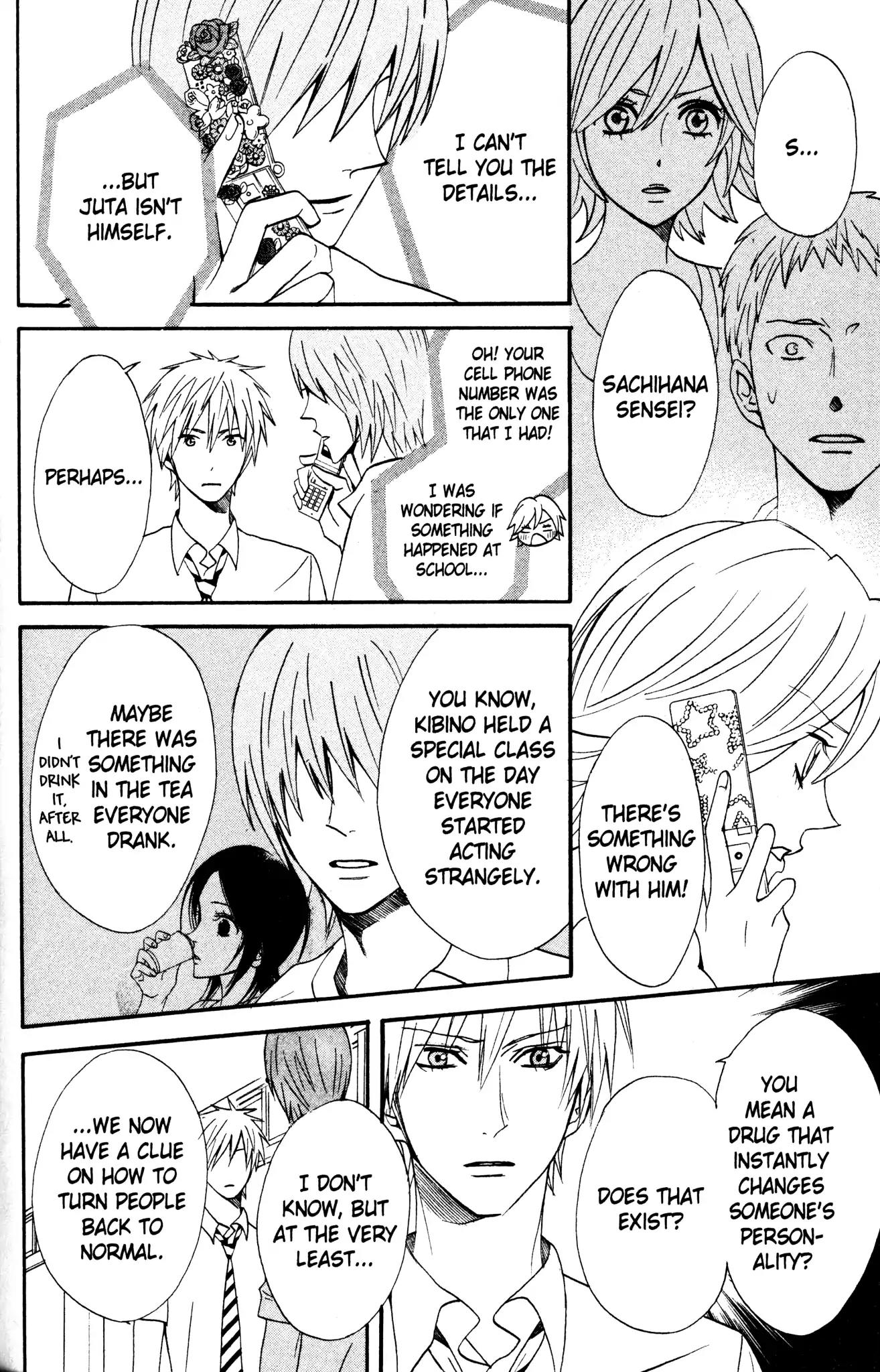 Otomen Chapter 39 page 6 - Chapter 39