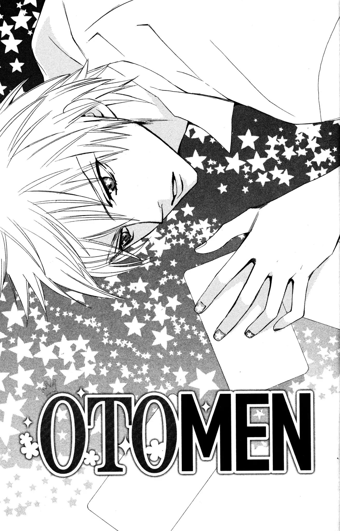 Otomen Chapter 4 page 2 - Chapter 4