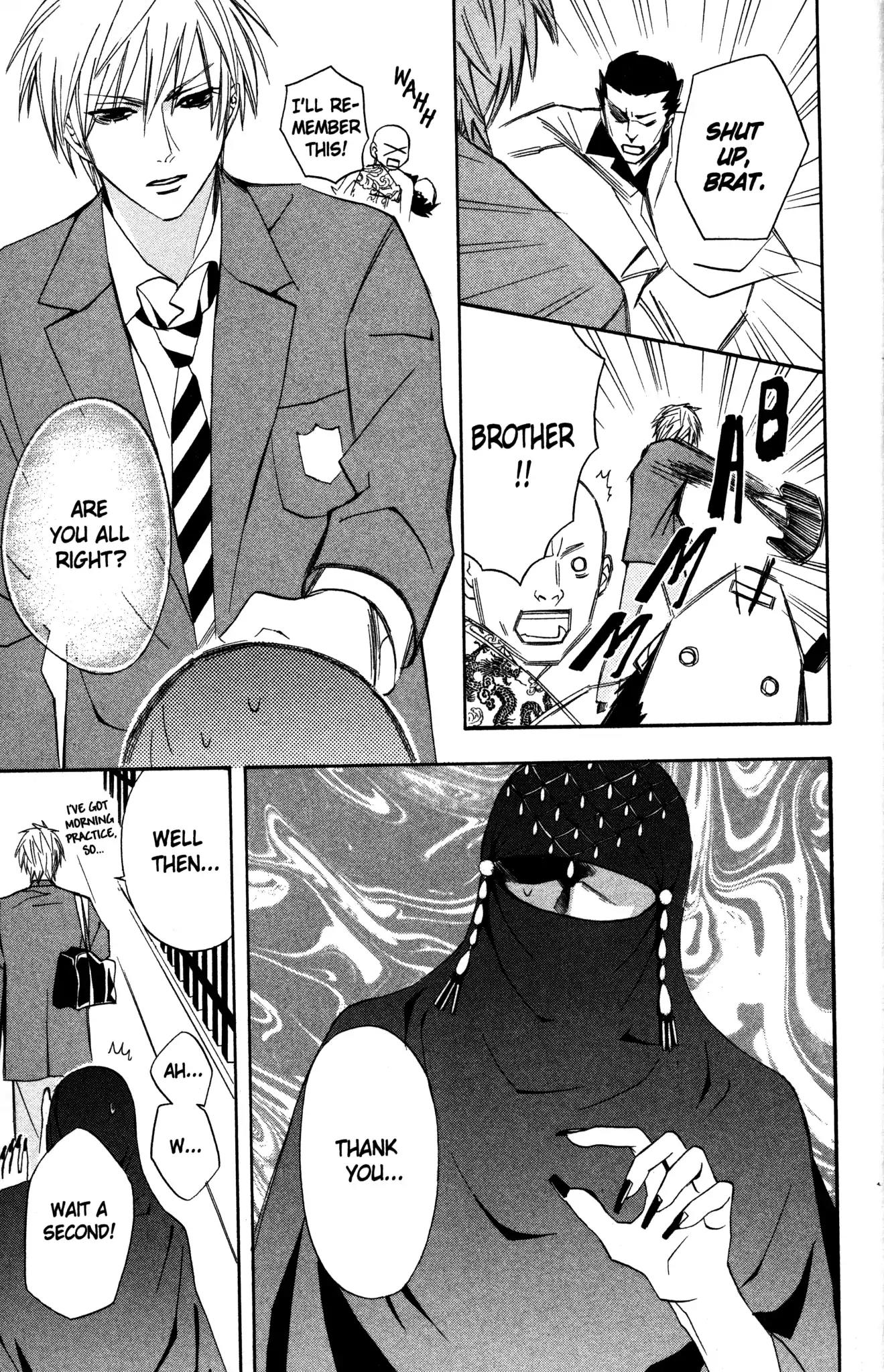 Otomen Chapter 4 page 20 - Chapter 4