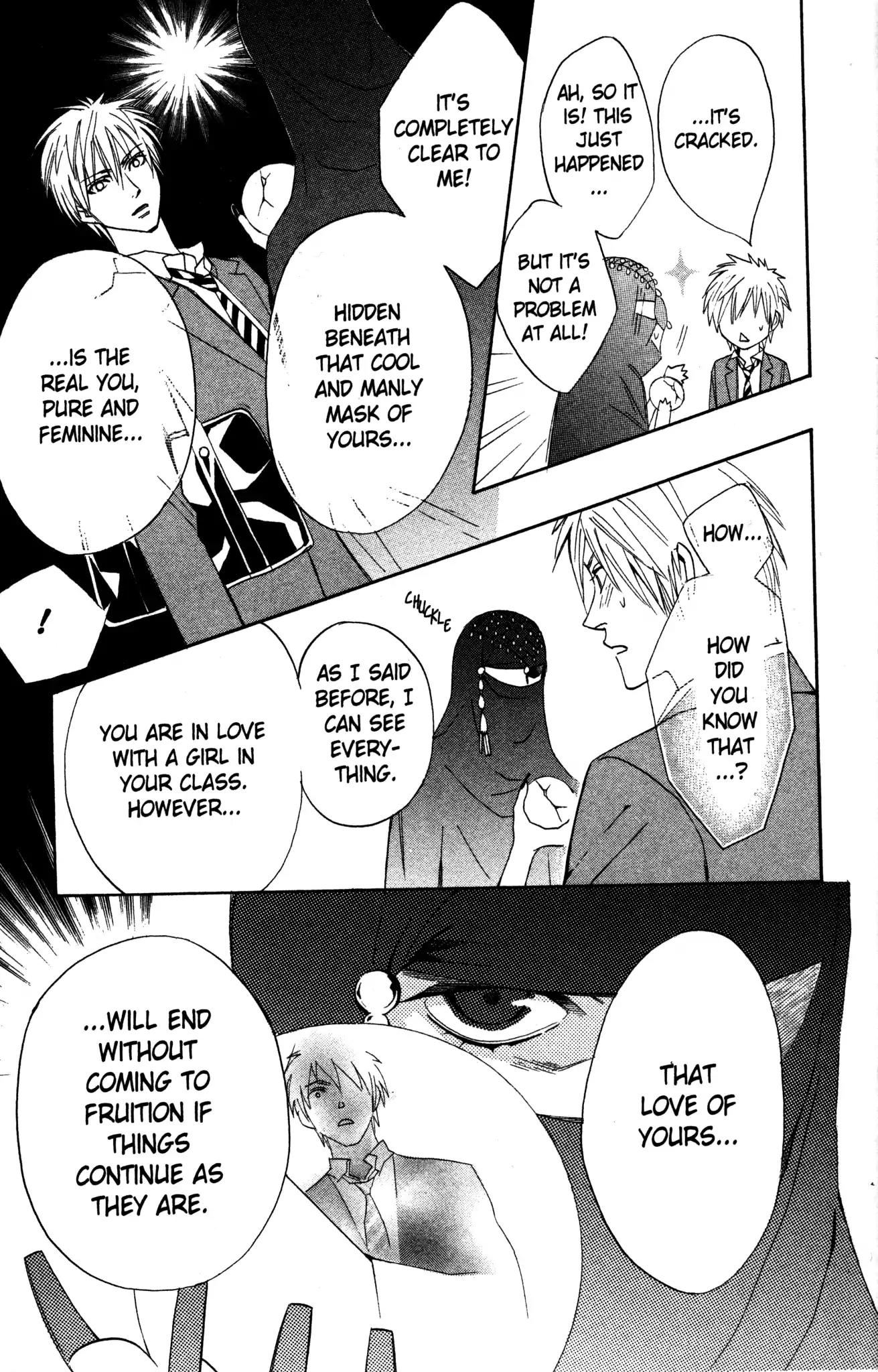 Otomen Chapter 4 page 22 - Chapter 4