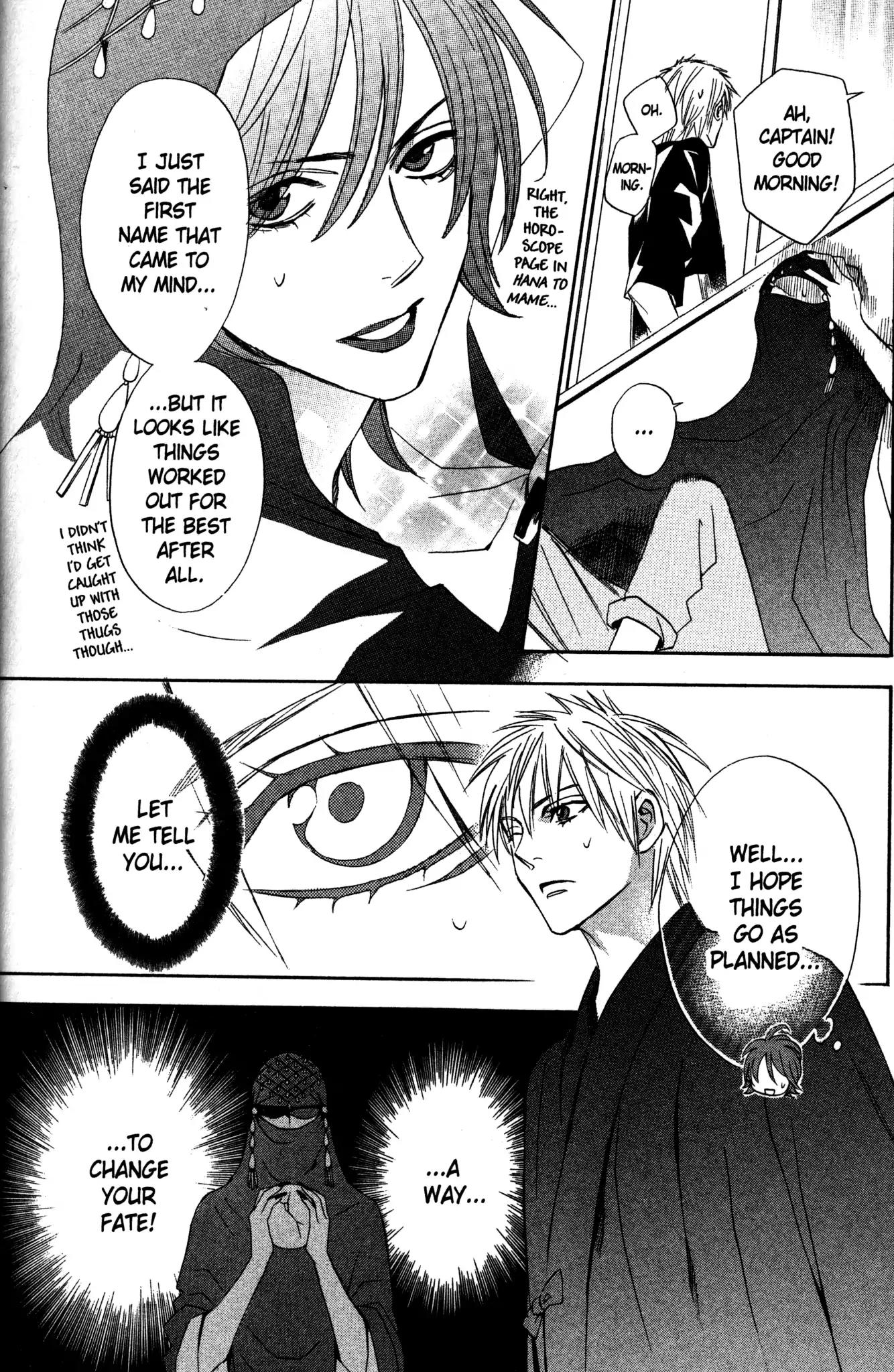 Otomen Chapter 4 page 25 - Chapter 4