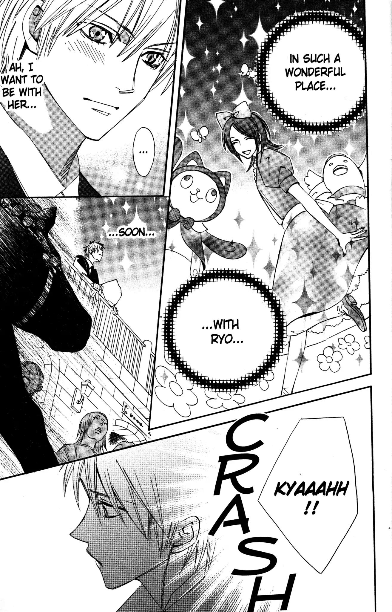 Otomen Chapter 4 page 34 - Chapter 4