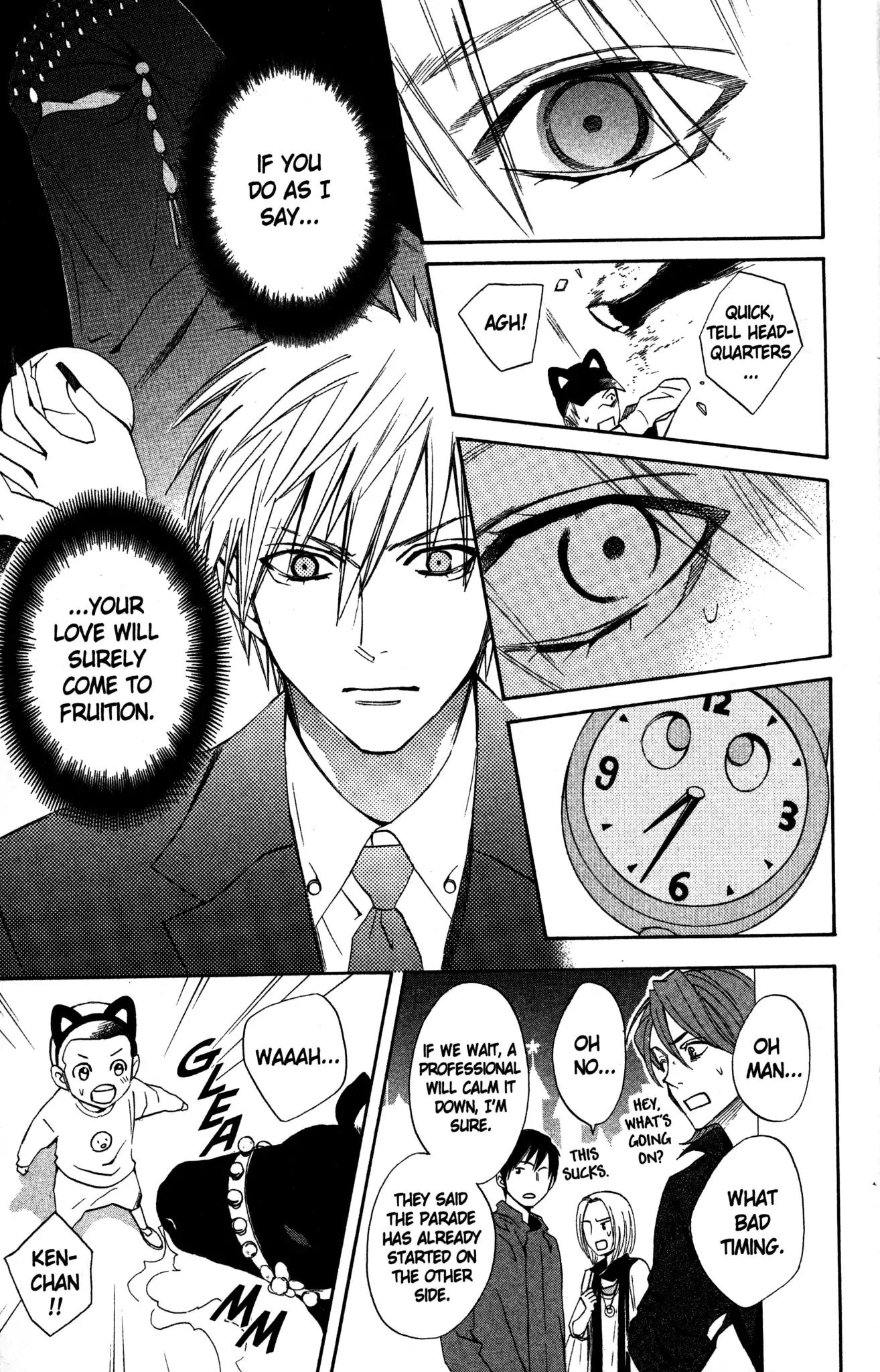Otomen Chapter 4 page 36 - Chapter 4