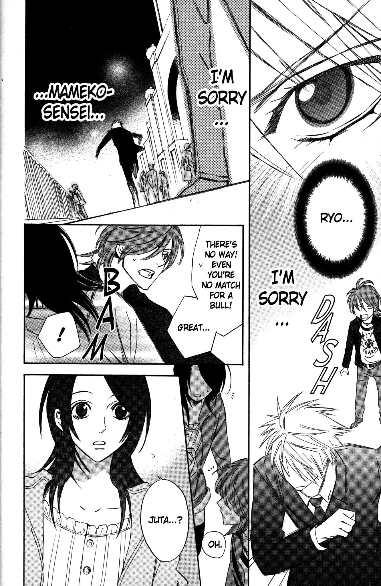Otomen Chapter 4 page 37 - Chapter 4
