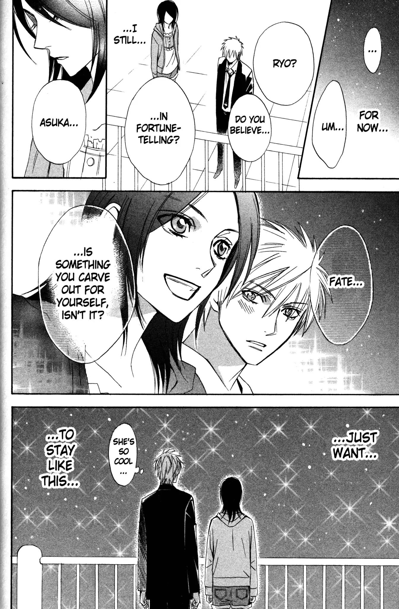 Otomen Chapter 4 page 45 - Chapter 4