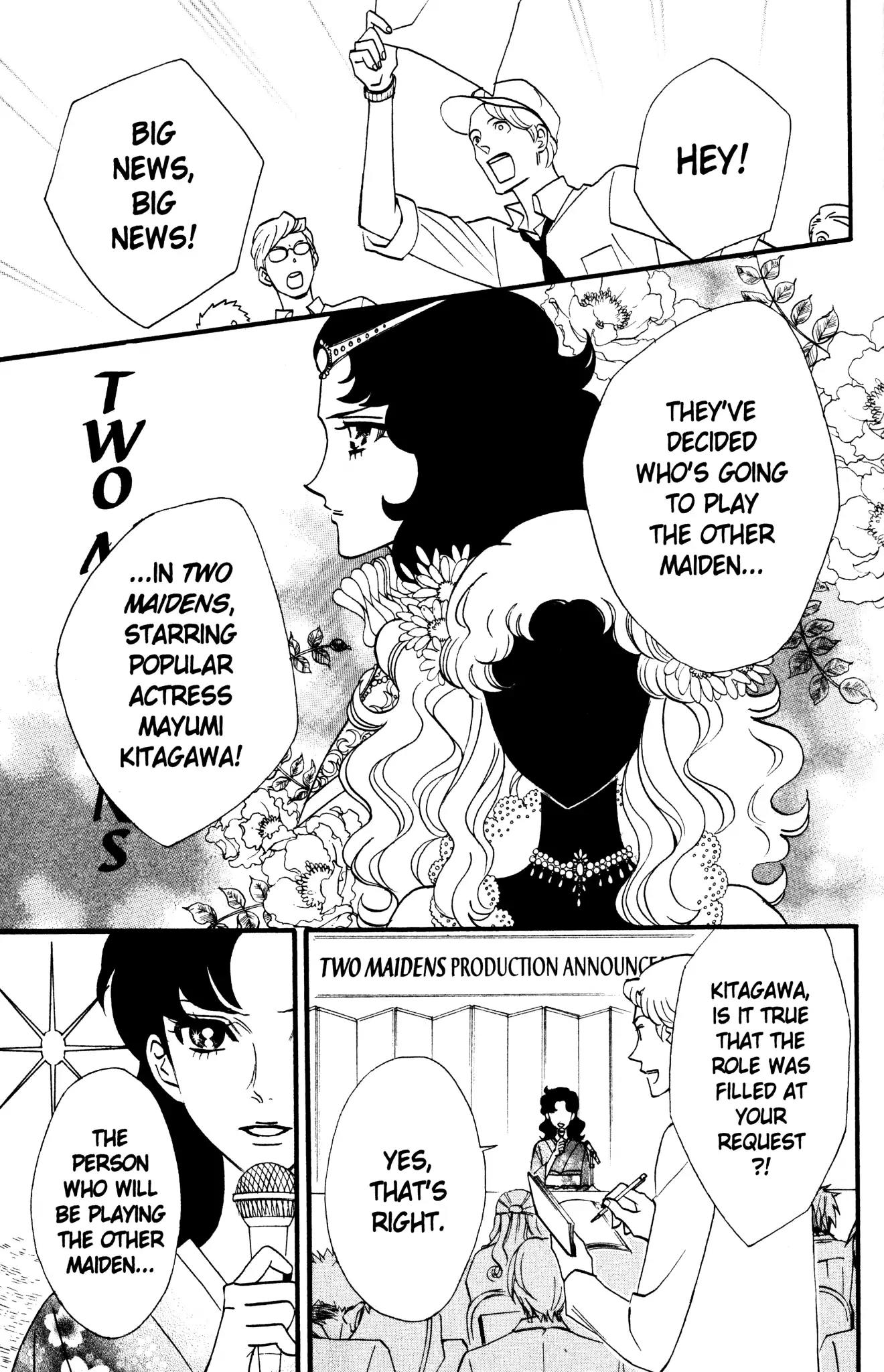 Otomen Chapter 40.5 page 2 - Chapter 40.5