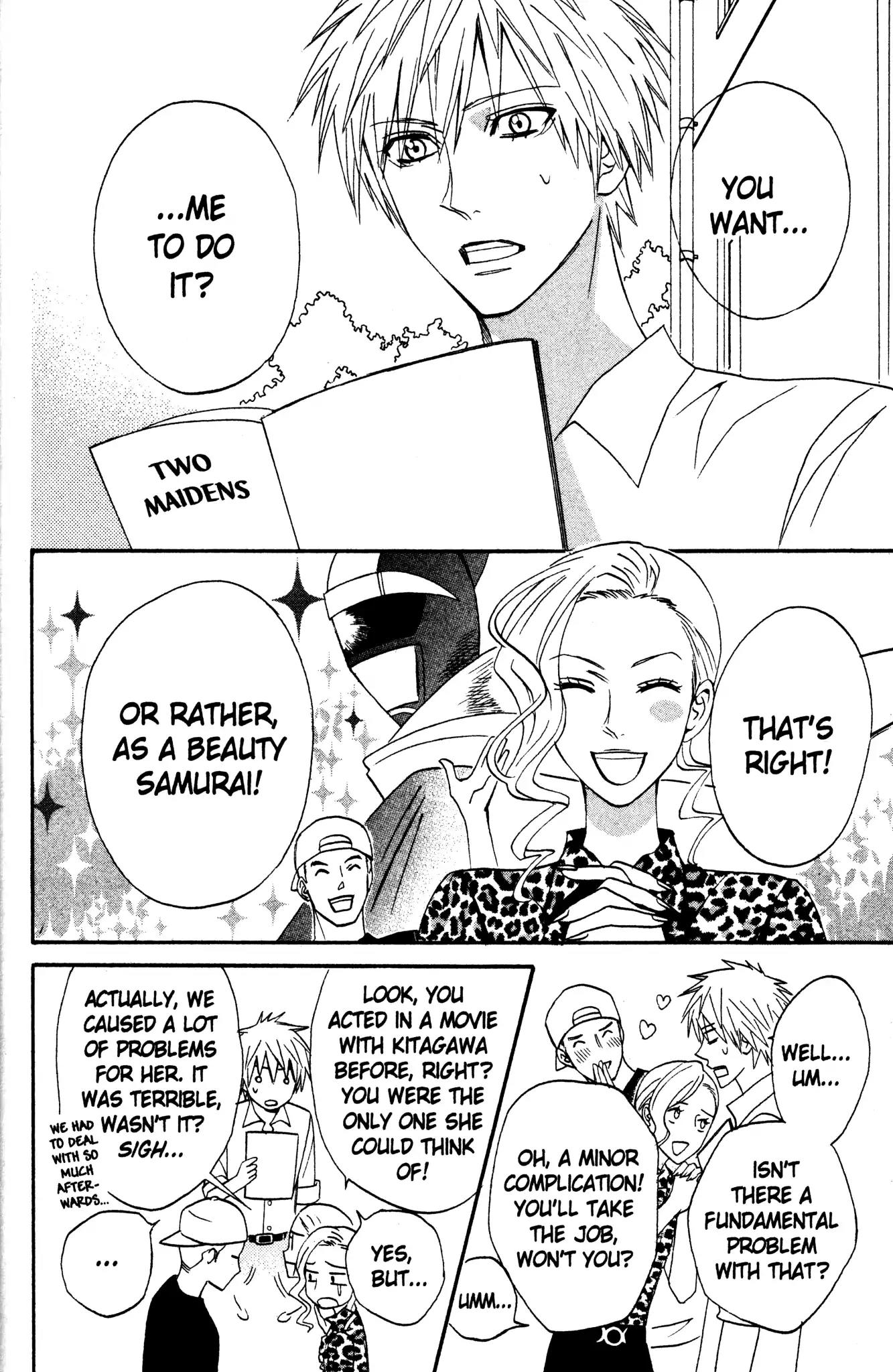 Otomen Chapter 40.5 page 3 - Chapter 40.5