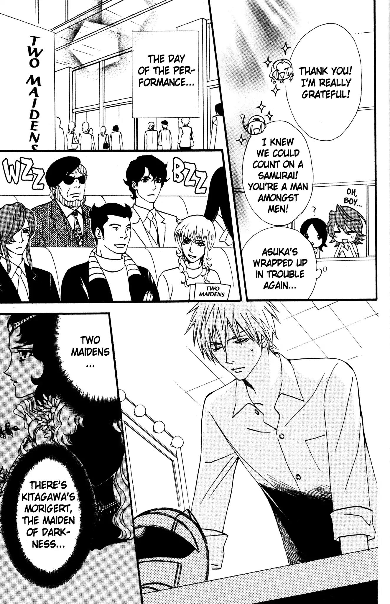 Otomen Chapter 40.5 page 4 - Chapter 40.5