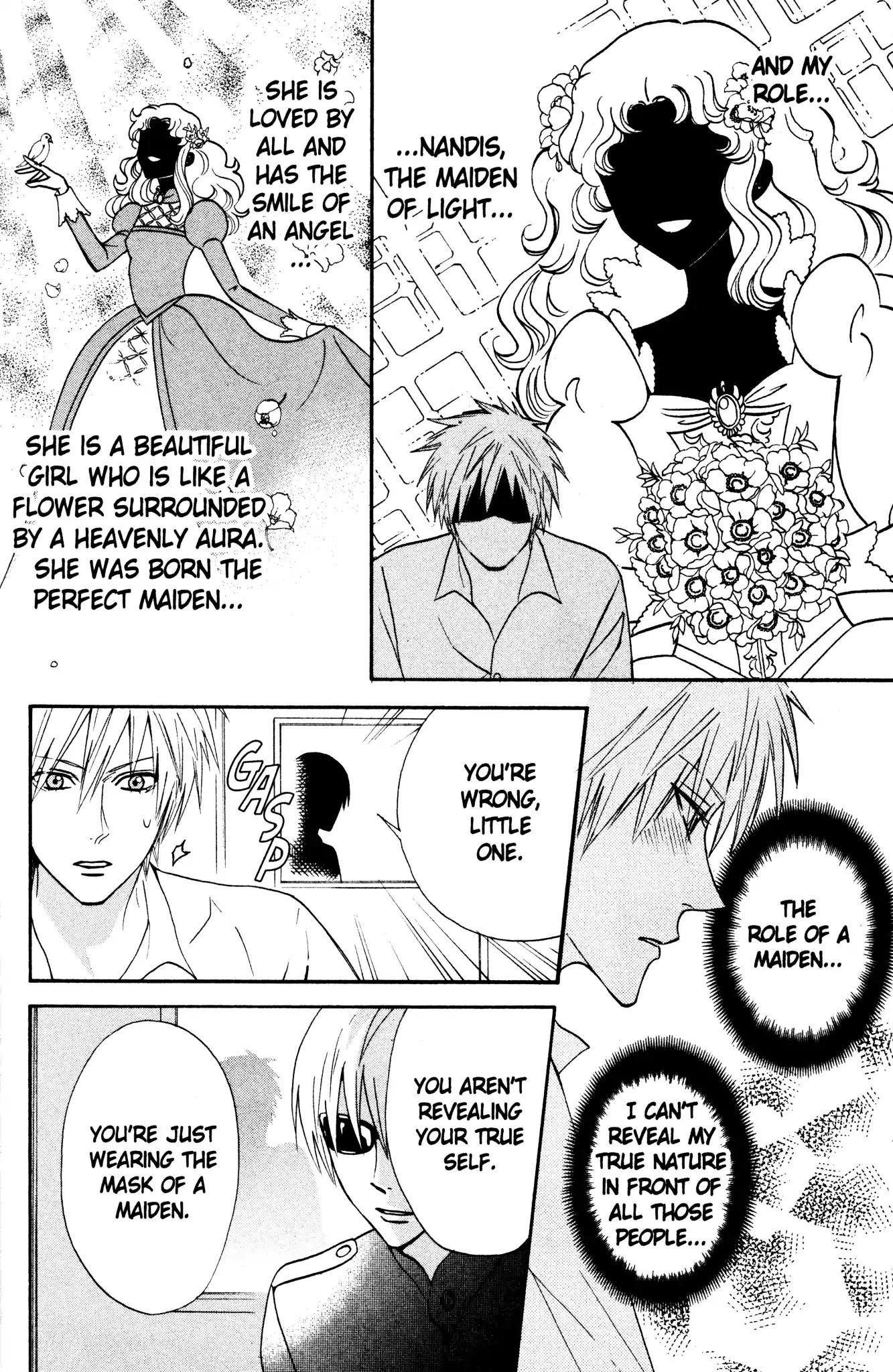 Otomen Chapter 40.5 page 5 - Chapter 40.5