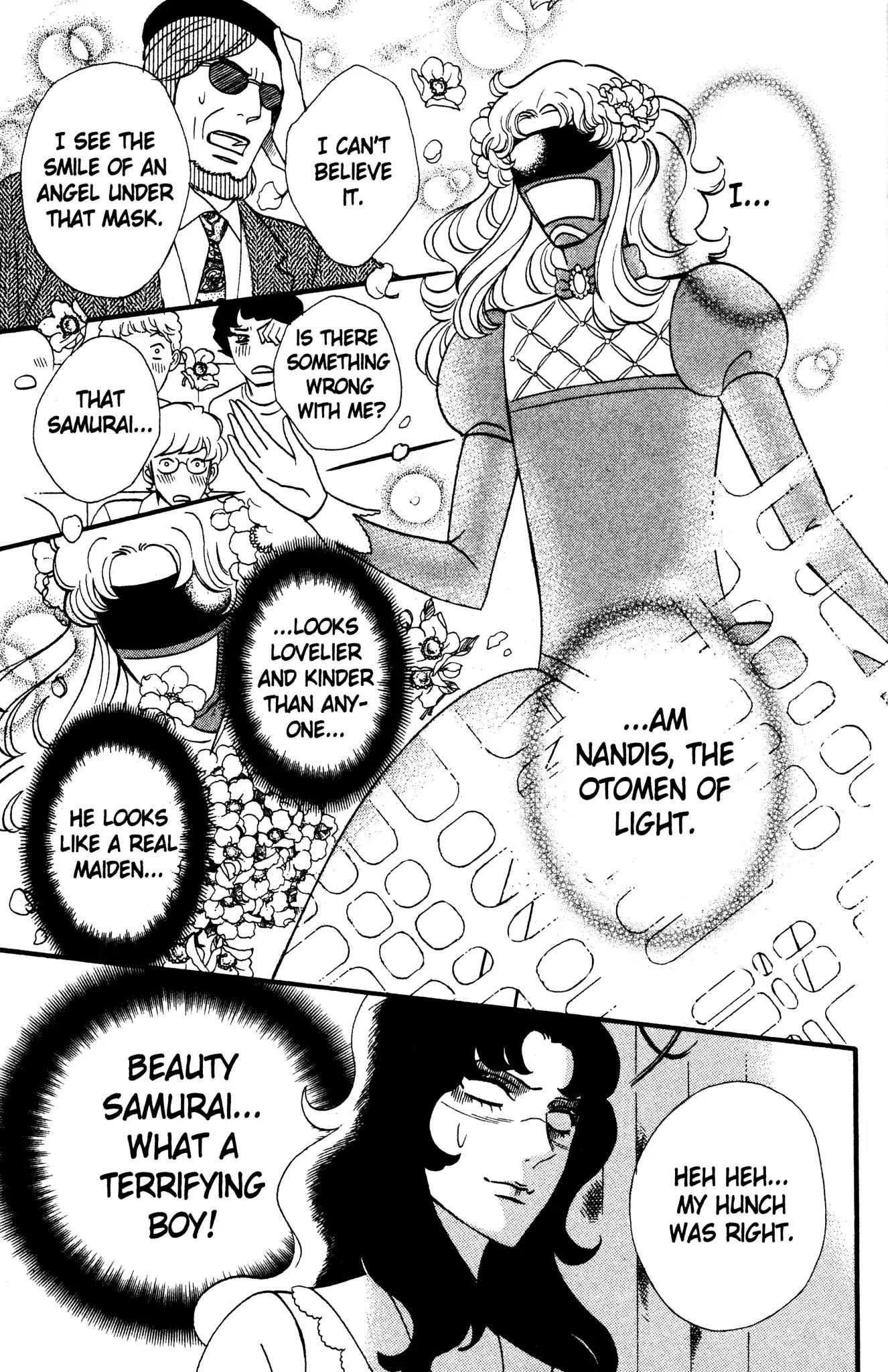 Otomen Chapter 40.5 page 8 - Chapter 40.5