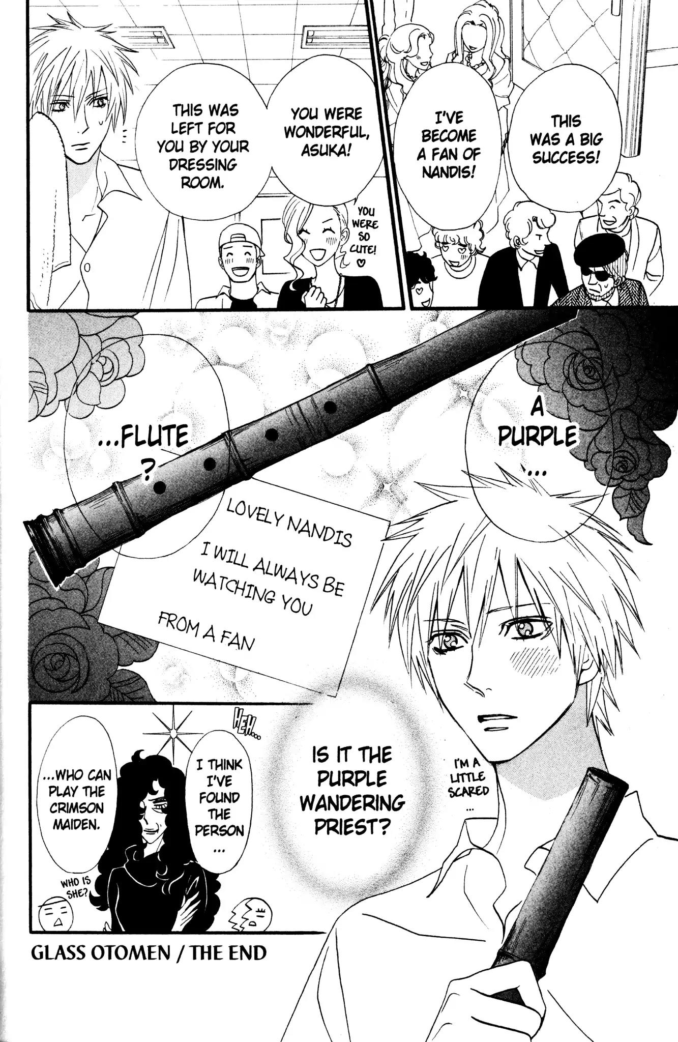 Otomen Chapter 40.5 page 9 - Chapter 40.5