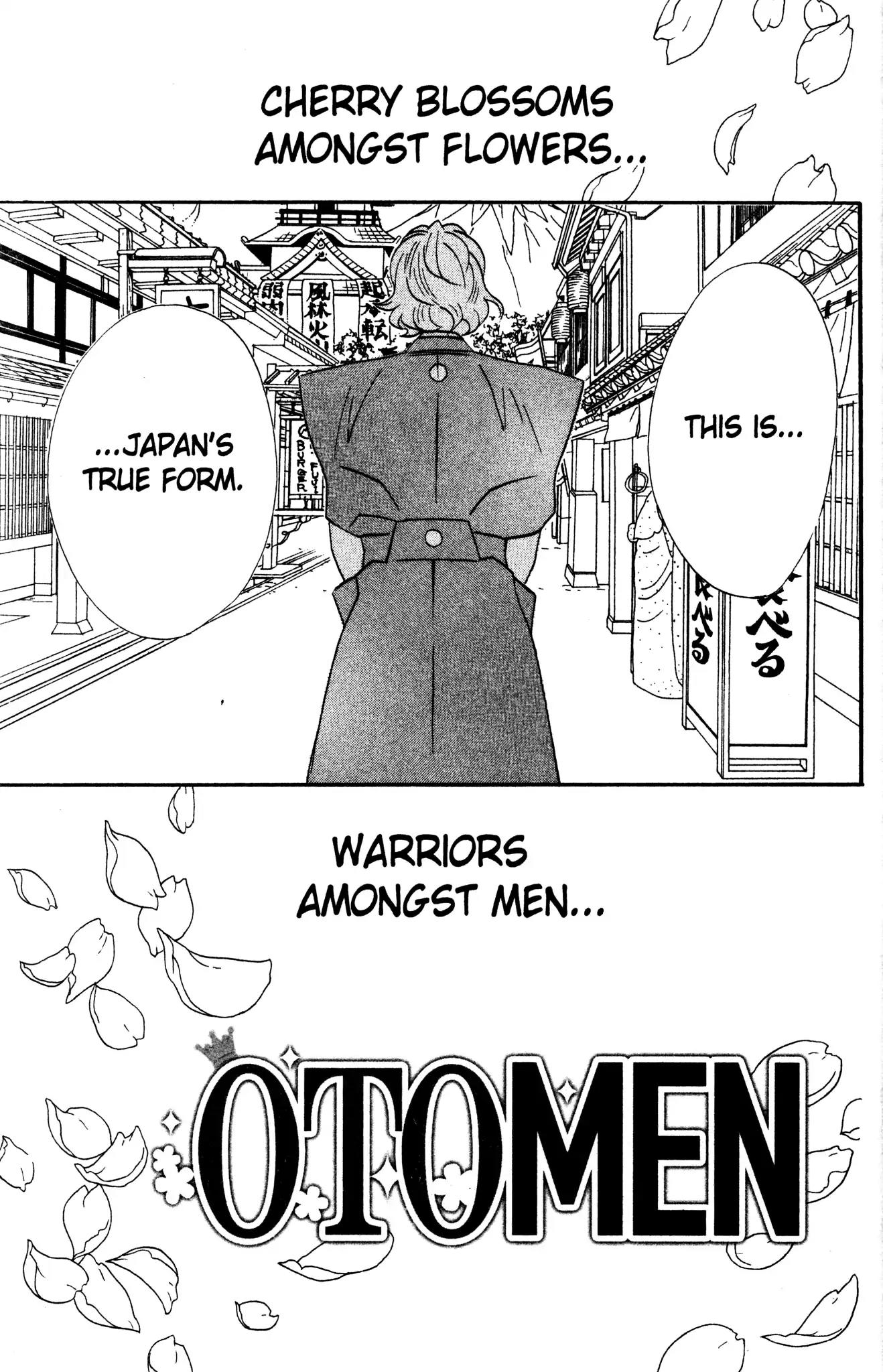 Otomen Chapter 40 page 1 - Chapter 40