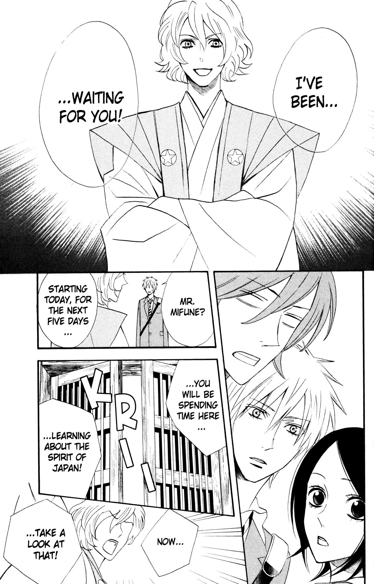 Otomen Chapter 40 page 15 - Chapter 40