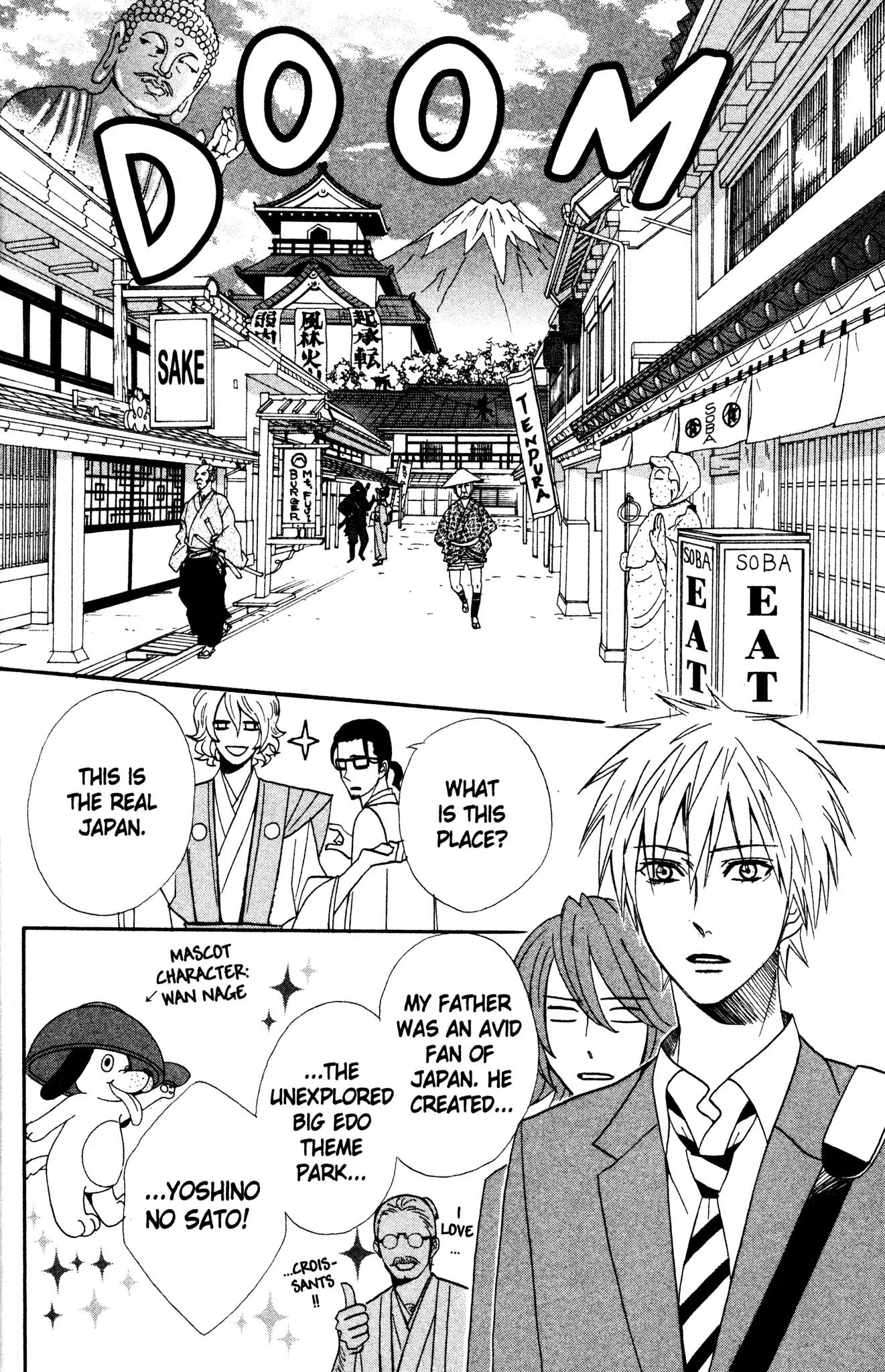 Otomen Chapter 40 page 16 - Chapter 40